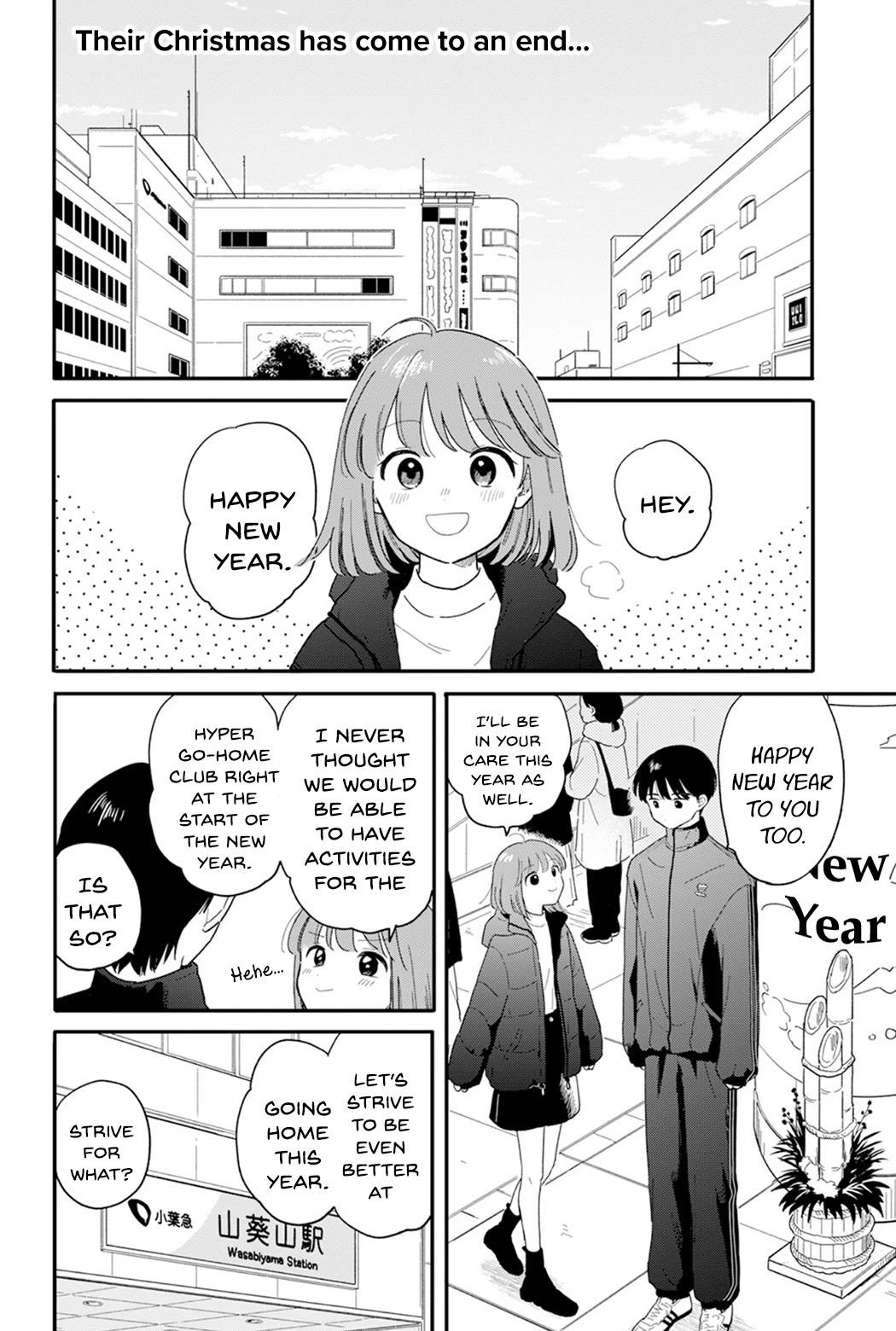 Journey Home After School chapter 23 page 2