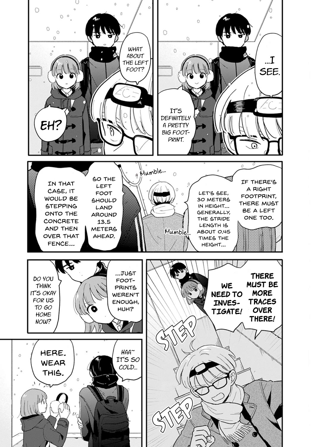 Journey Home After School chapter 24 page 15