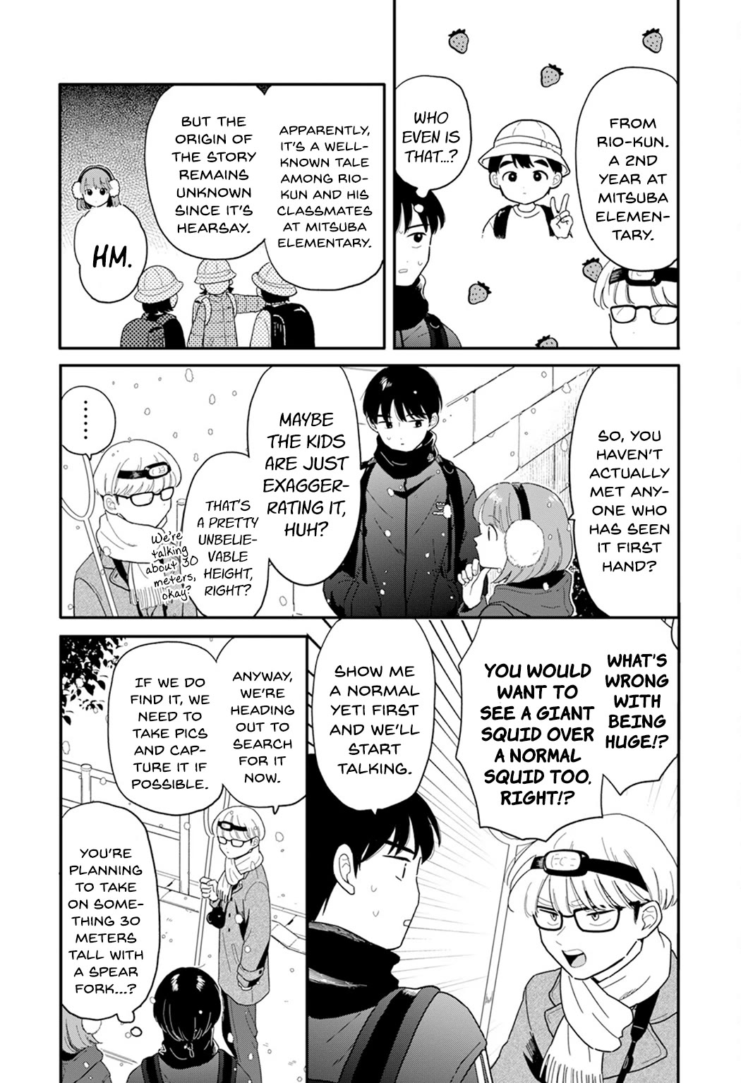 Journey Home After School chapter 24 page 5