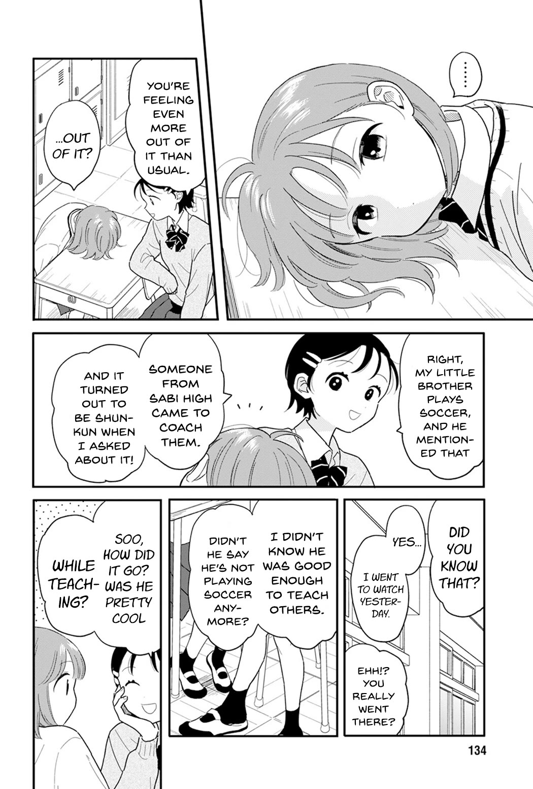 Journey Home After School chapter 26 page 12