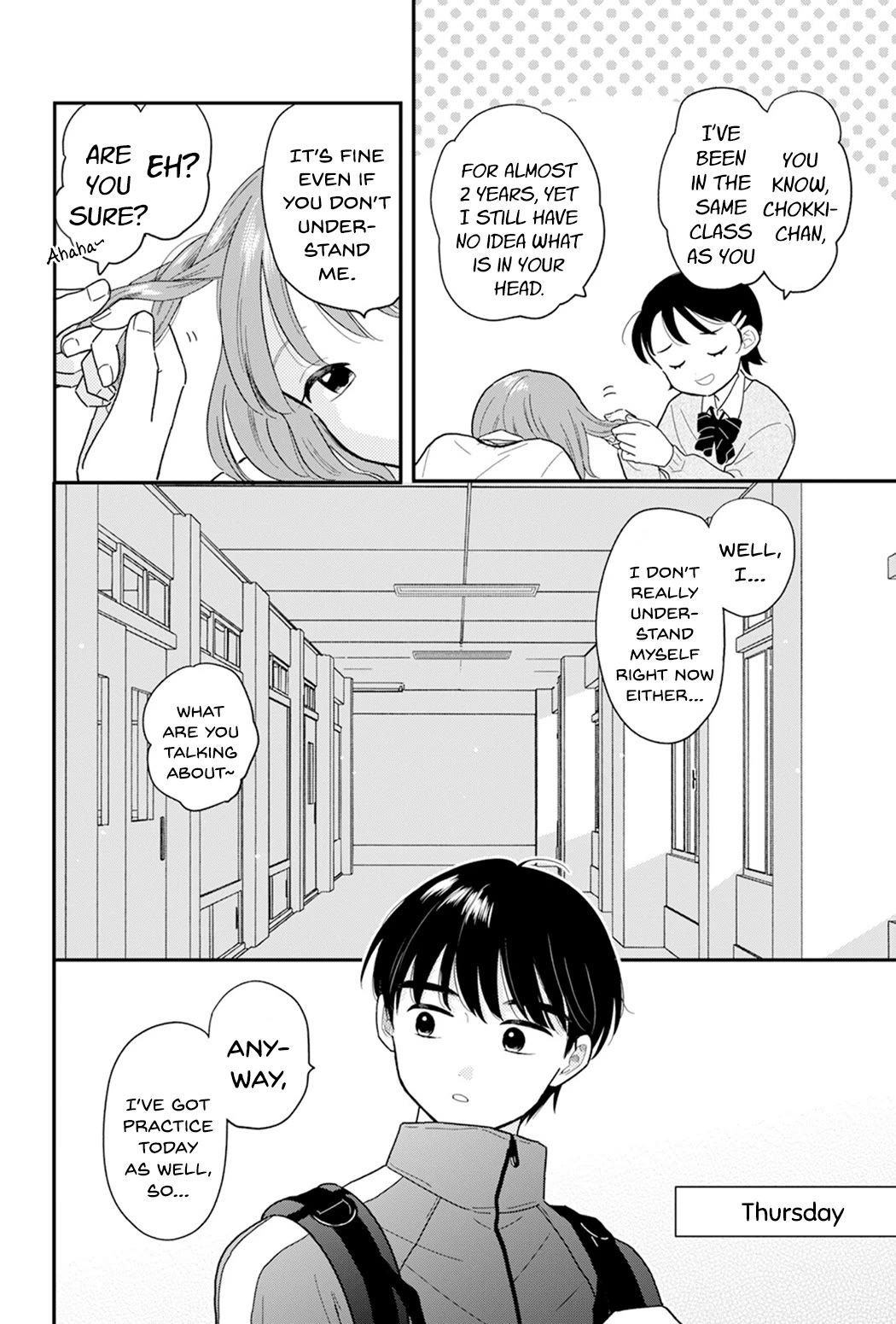 Journey Home After School chapter 26 page 14