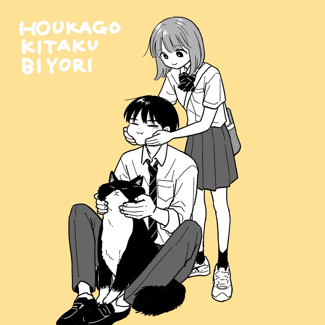 Journey Home After School chapter 28 page 19