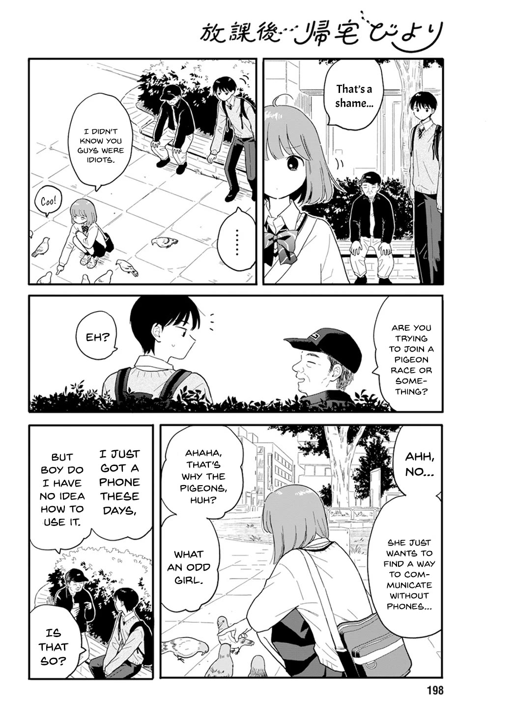 Journey Home After School chapter 3 page 12