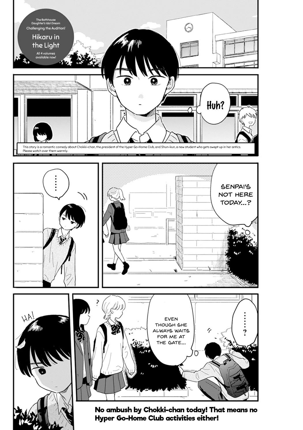 Journey Home After School chapter 3 page 2