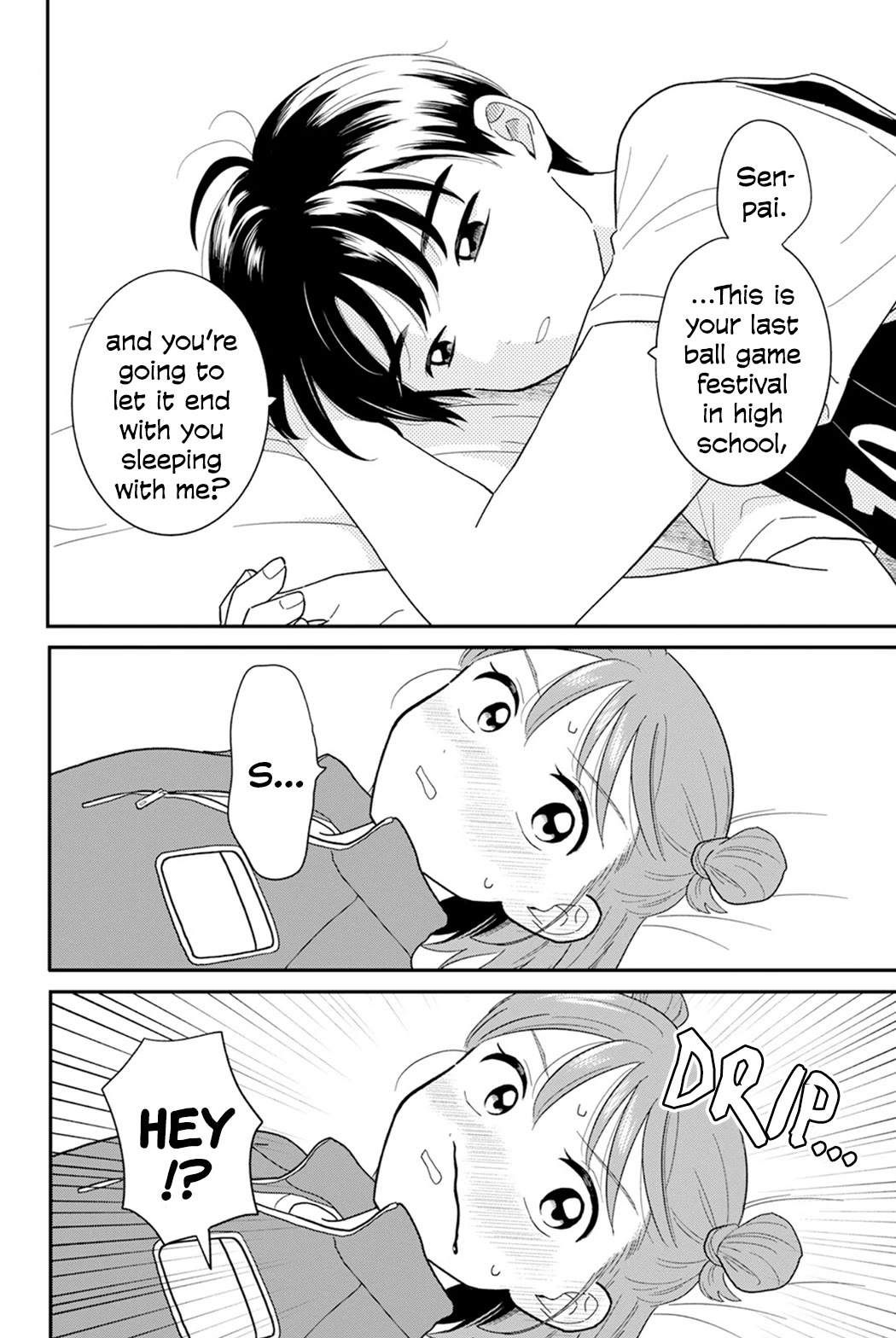 Journey Home After School chapter 30 page 14