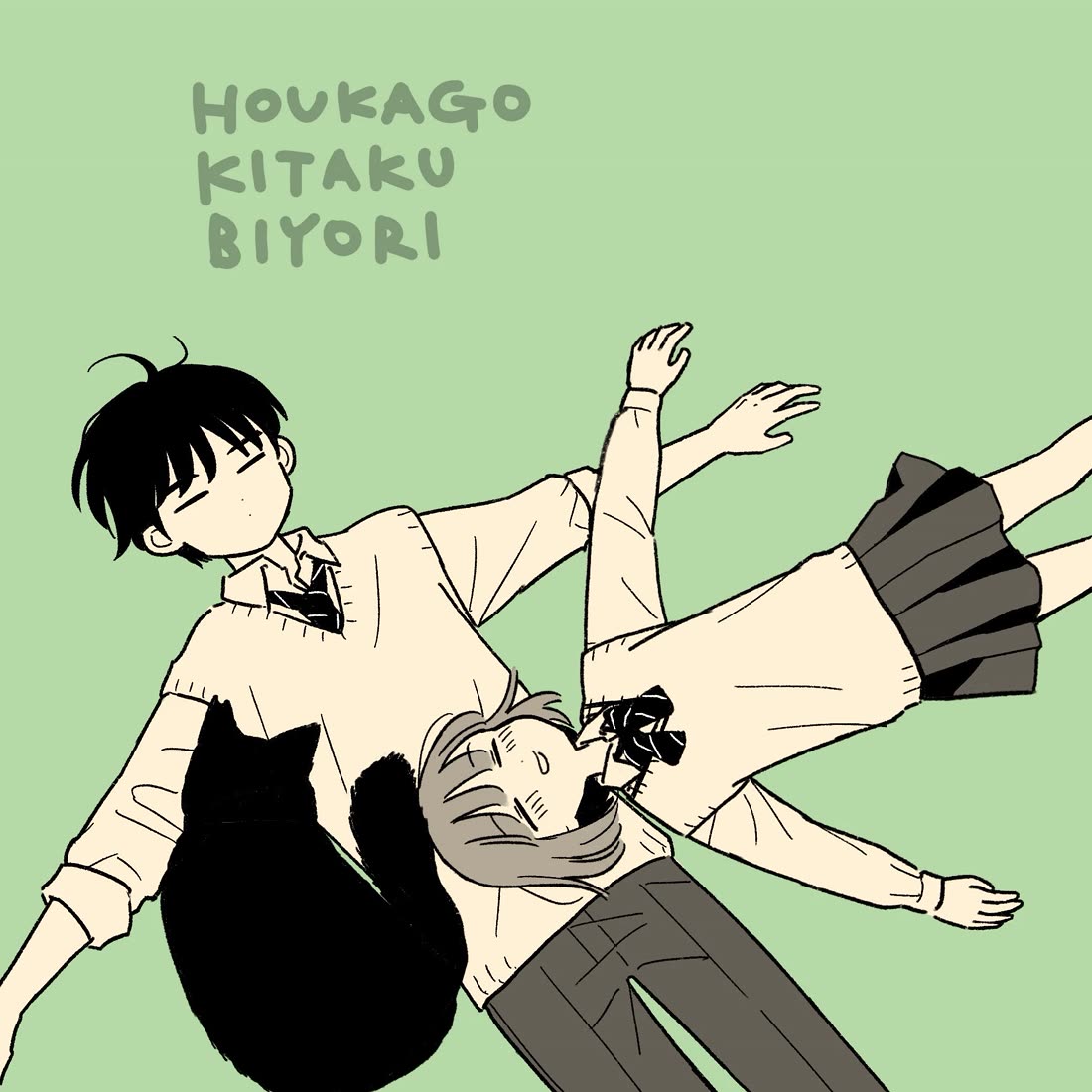 Journey Home After School chapter 30 page 19