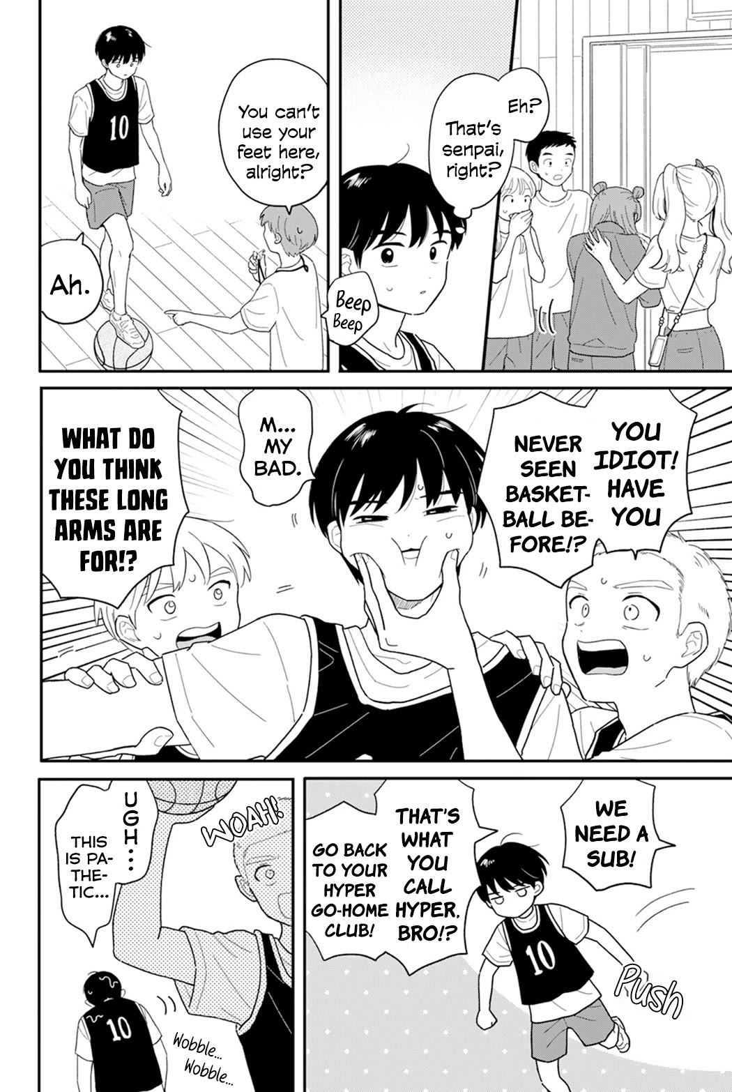 Journey Home After School chapter 30 page 6