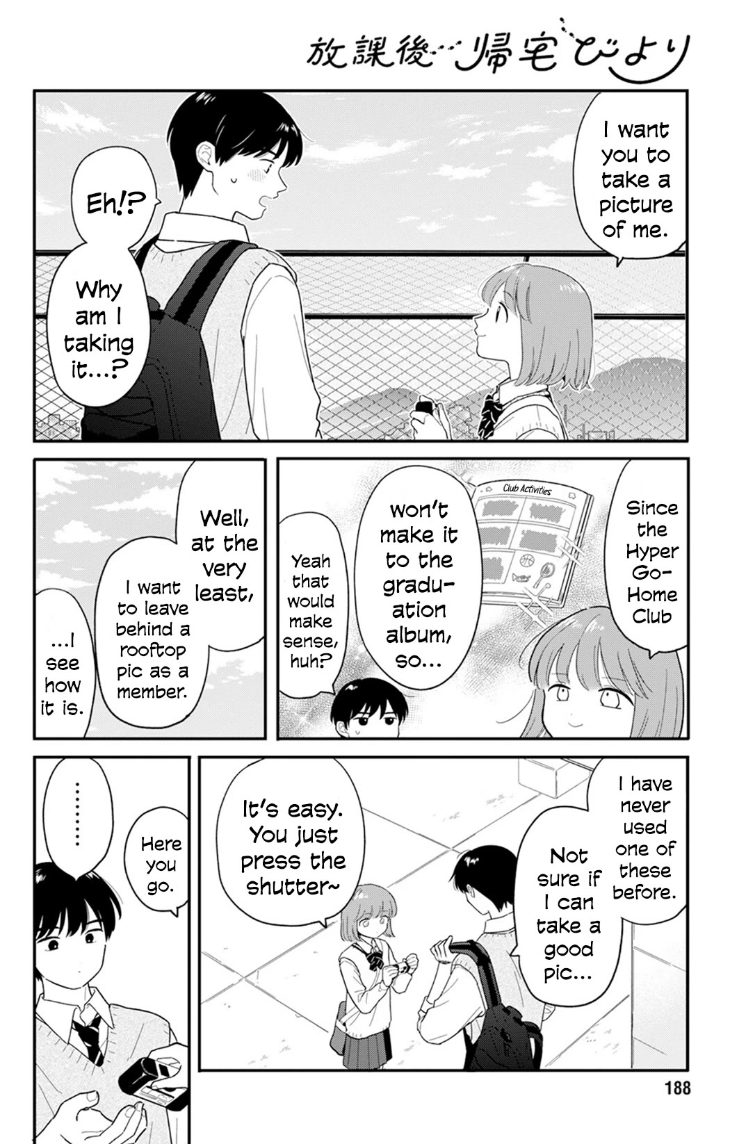 Journey Home After School chapter 31 page 6