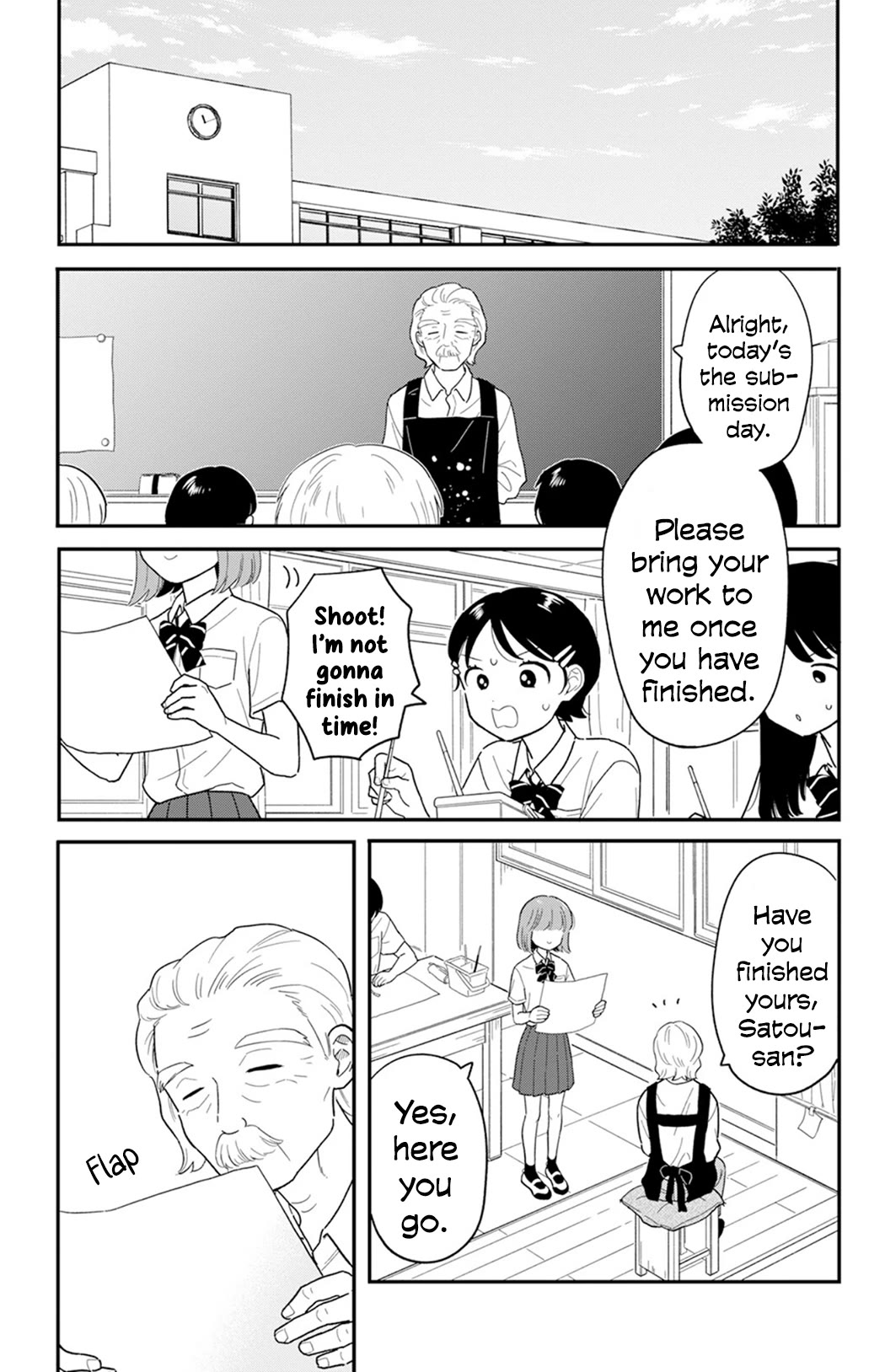 Journey Home After School chapter 34 page 13