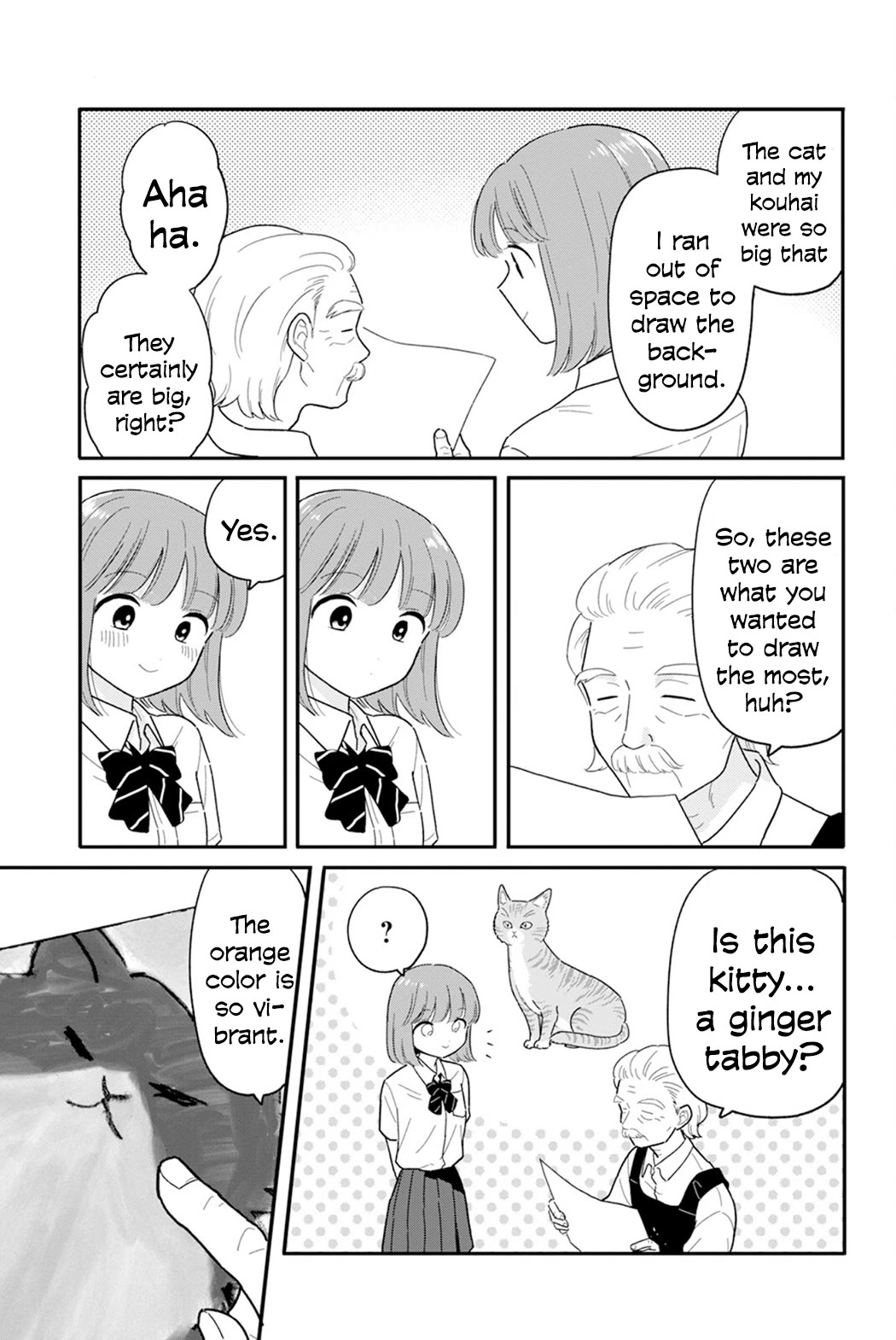 Journey Home After School chapter 34 page 15