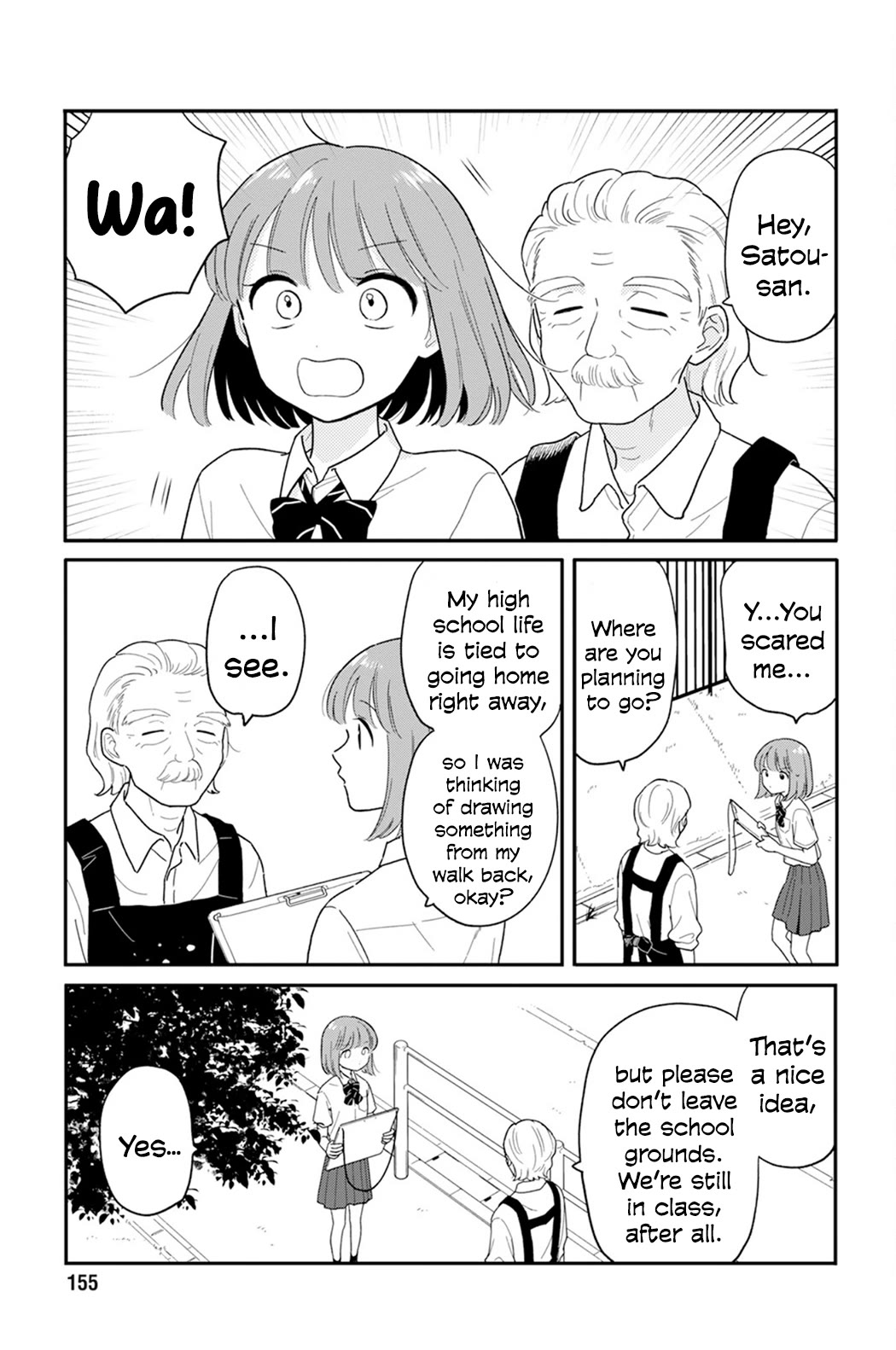 Journey Home After School chapter 34 page 3