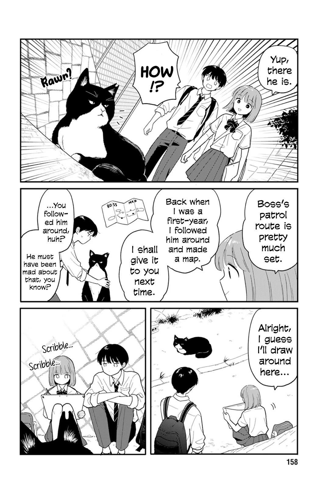 Journey Home After School chapter 34 page 6