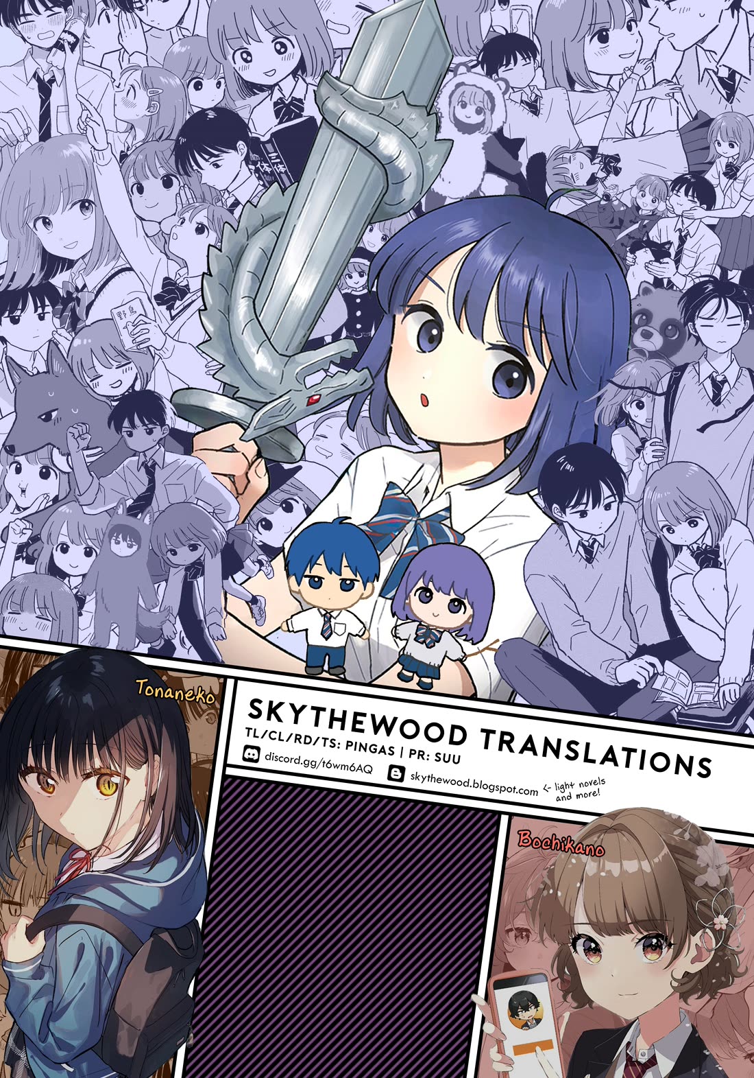 Journey Home After School chapter 37 page 20