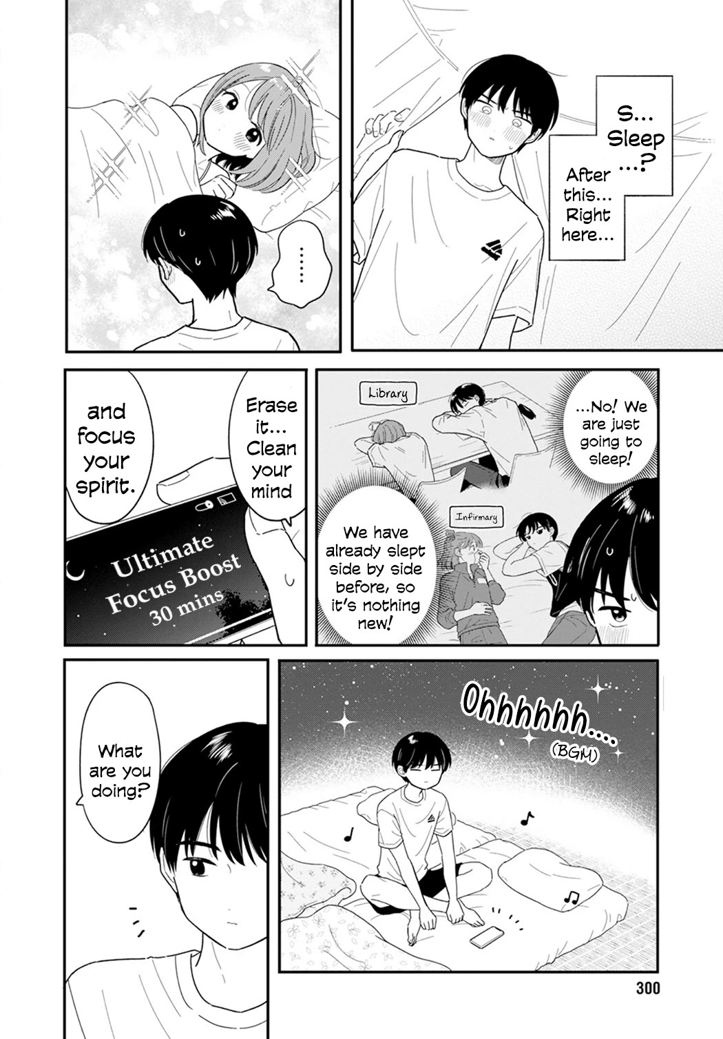 Journey Home After School chapter 38 page 2