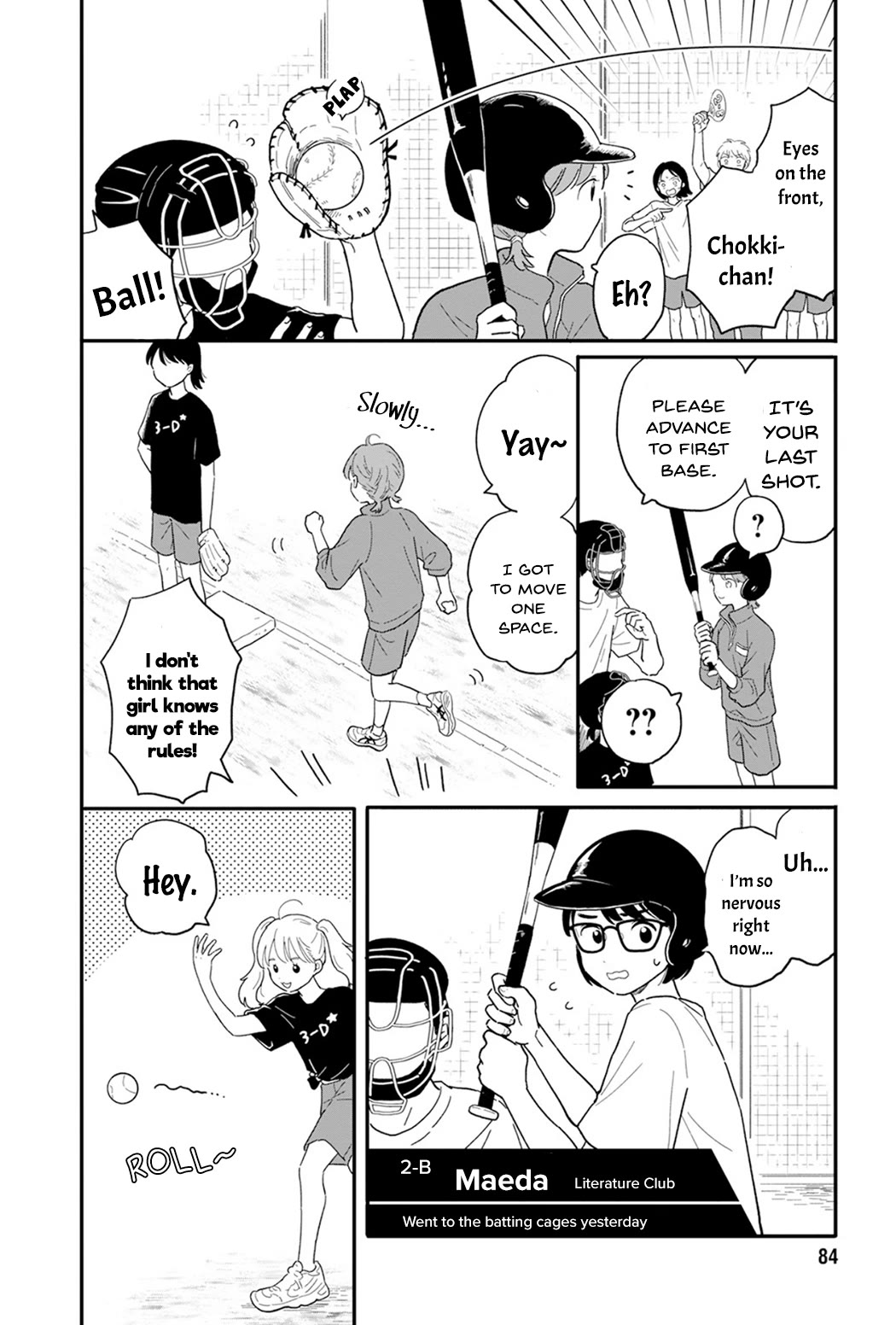 Journey Home After School chapter 4 page 10