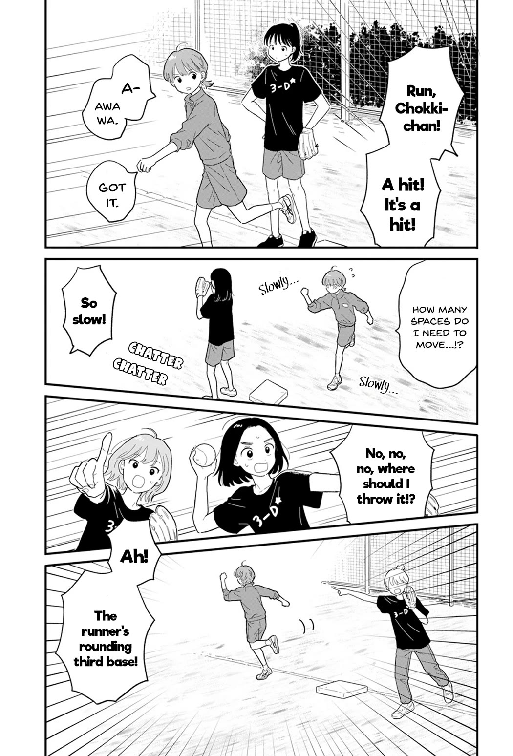 Journey Home After School chapter 4 page 12