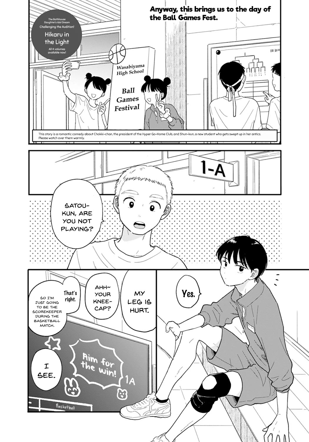 Journey Home After School chapter 4 page 2