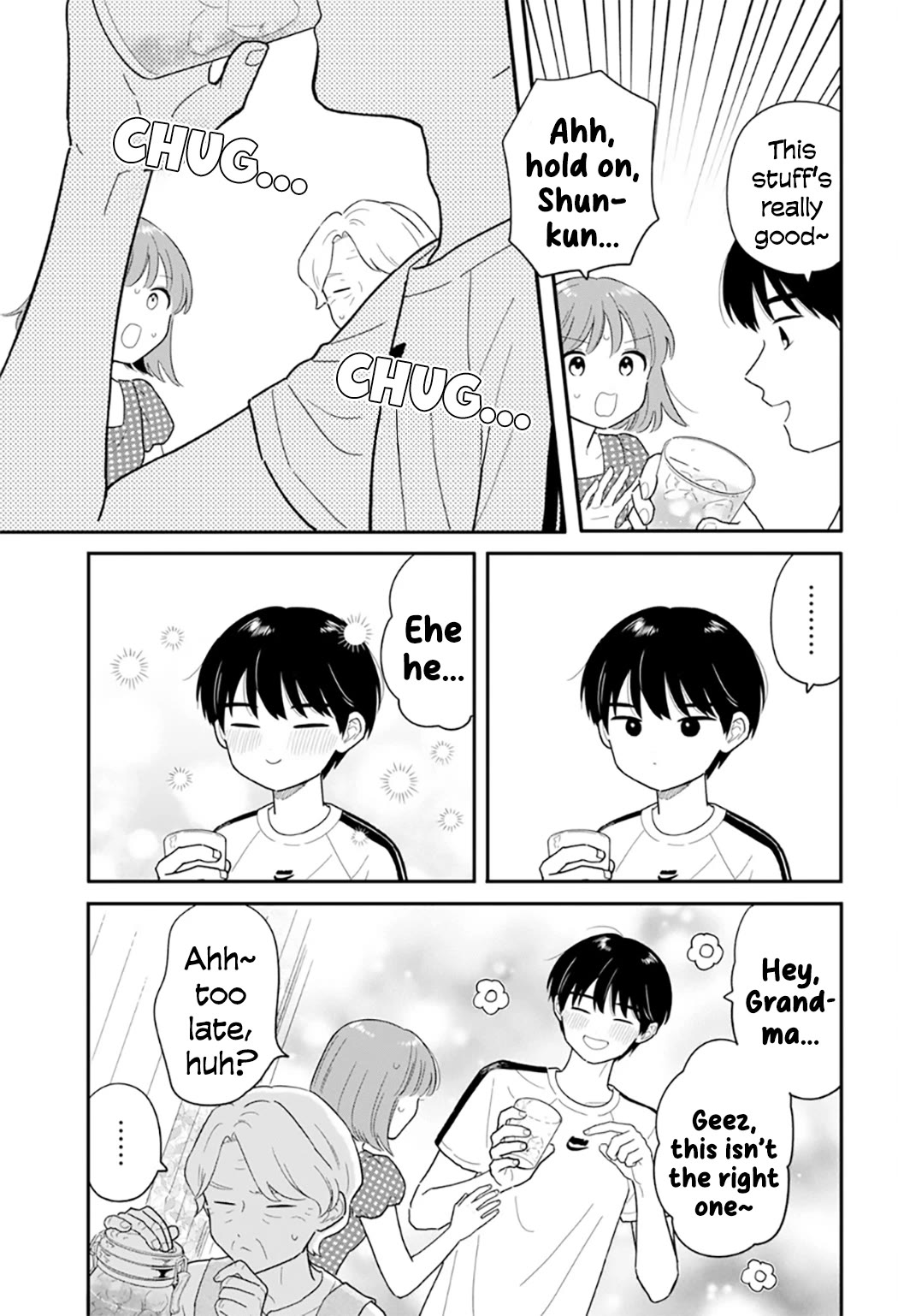 Journey Home After School chapter 40 page 5