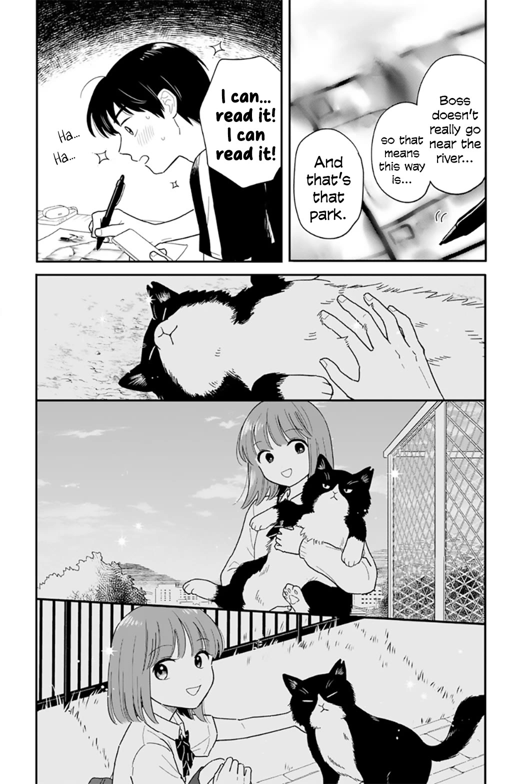 Journey Home After School chapter 41 page 12