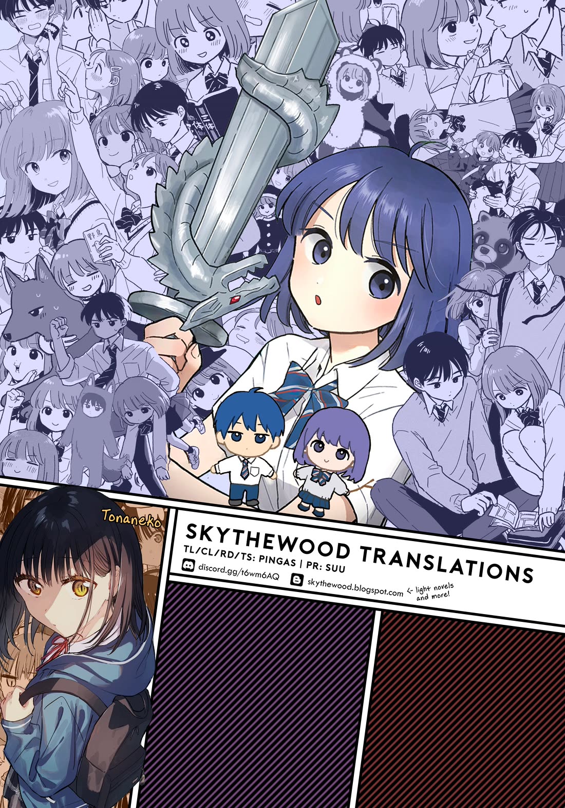 Journey Home After School chapter 41 page 22