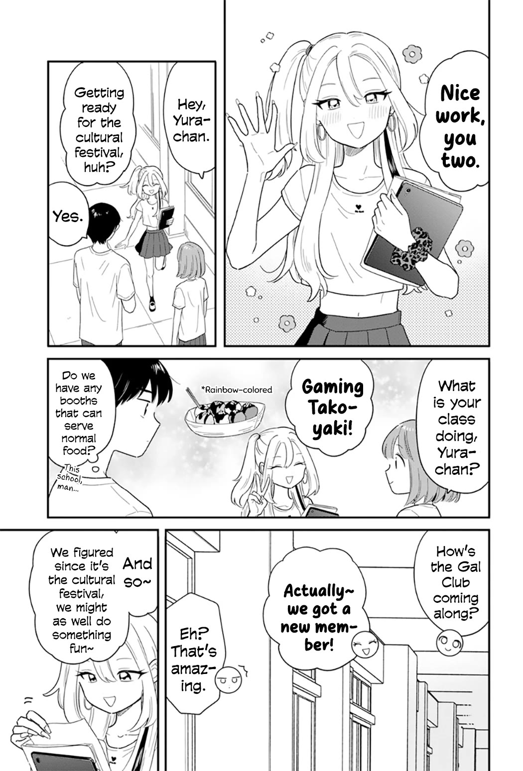 Journey Home After School chapter 41 page 5