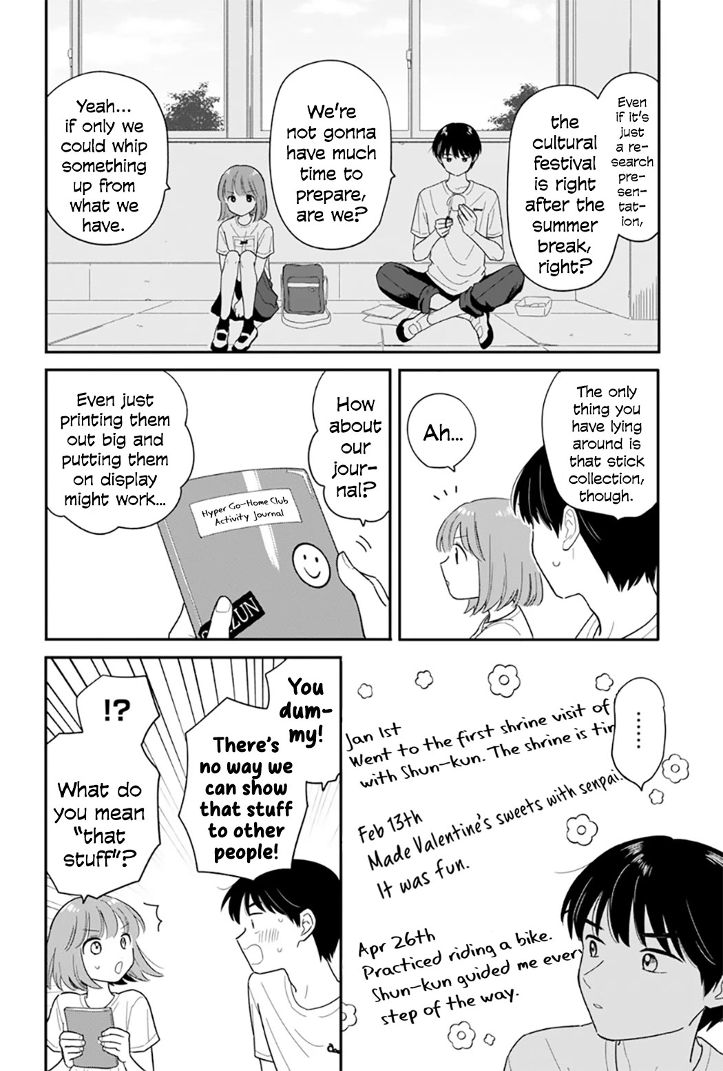 Journey Home After School chapter 41 page 8