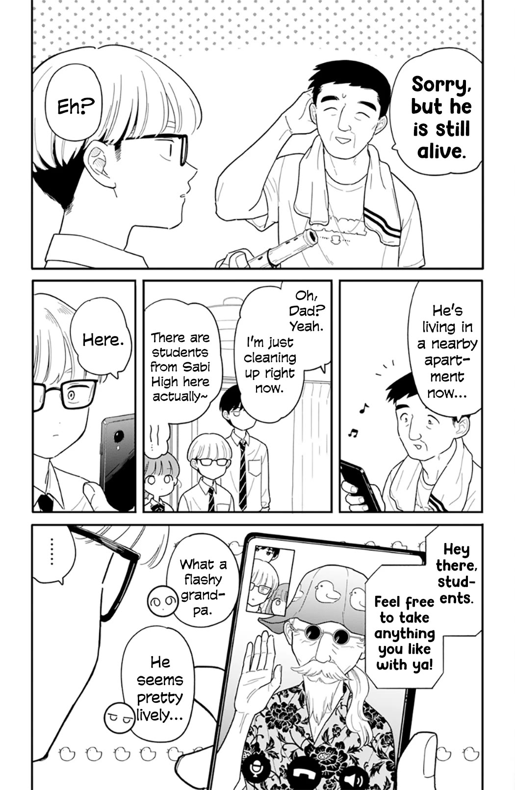 Journey Home After School chapter 42 page 13