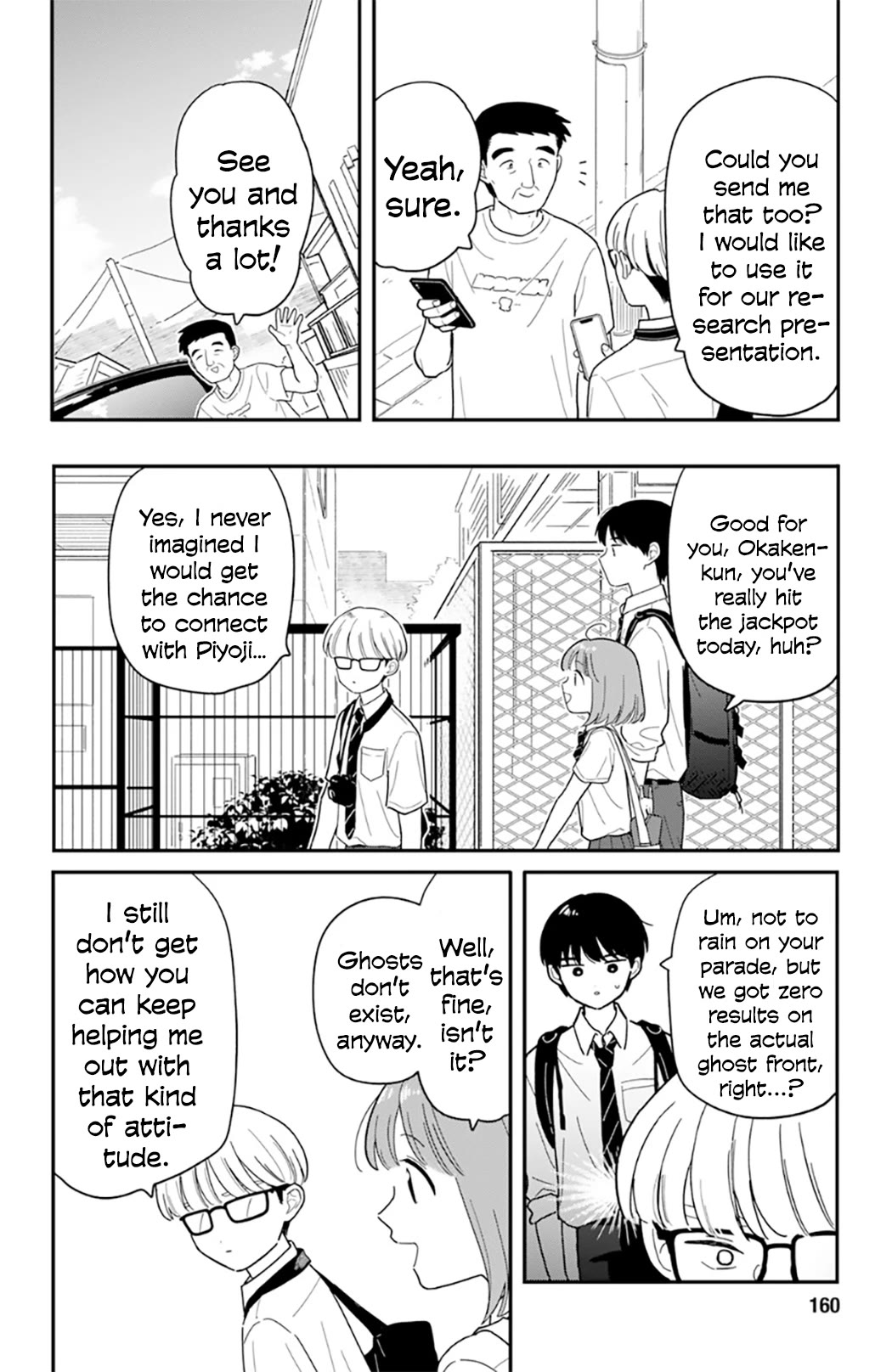 Journey Home After School chapter 42 page 16