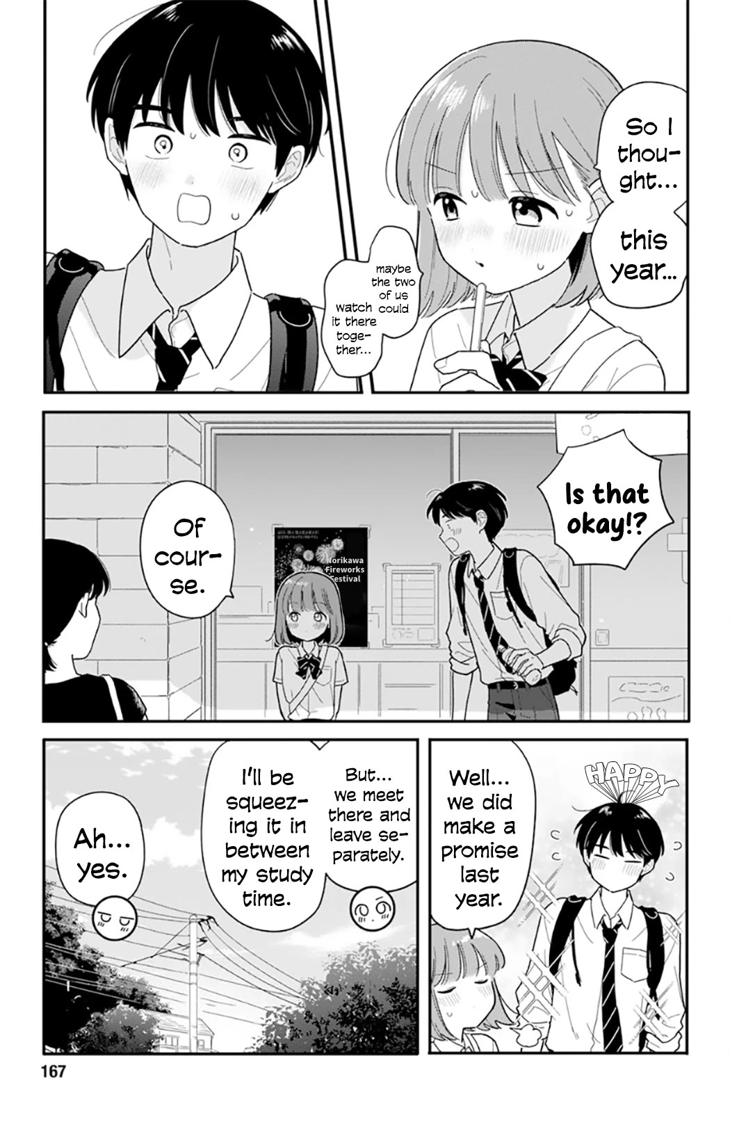 Journey Home After School chapter 43 page 3