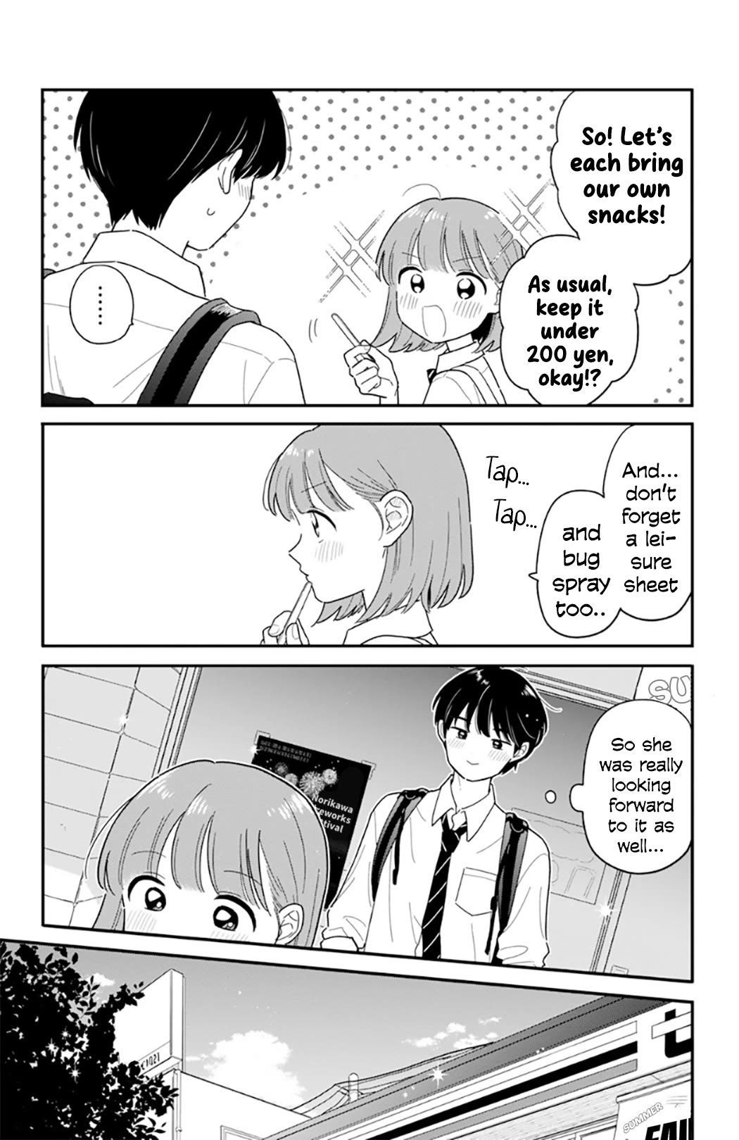 Journey Home After School chapter 43 page 4