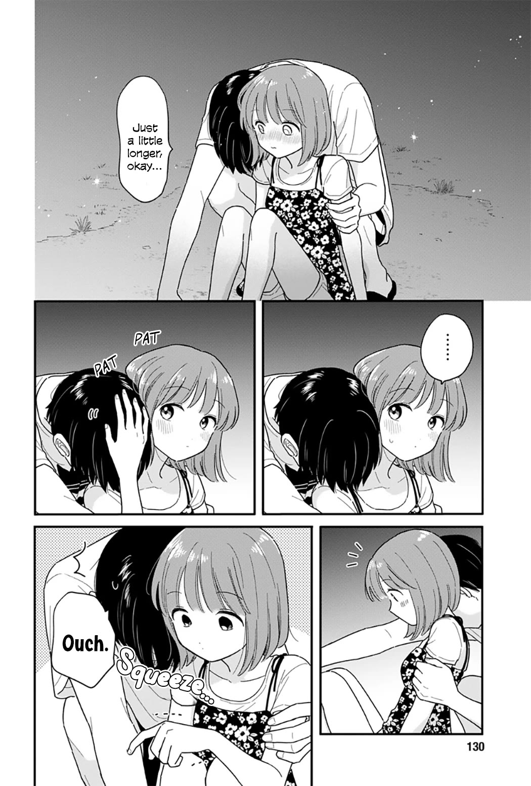 Journey Home After School chapter 44 page 12