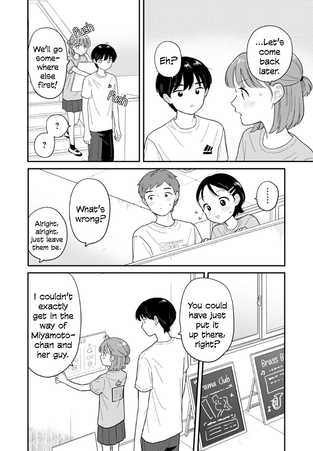 Journey Home After School chapter 46 page 10