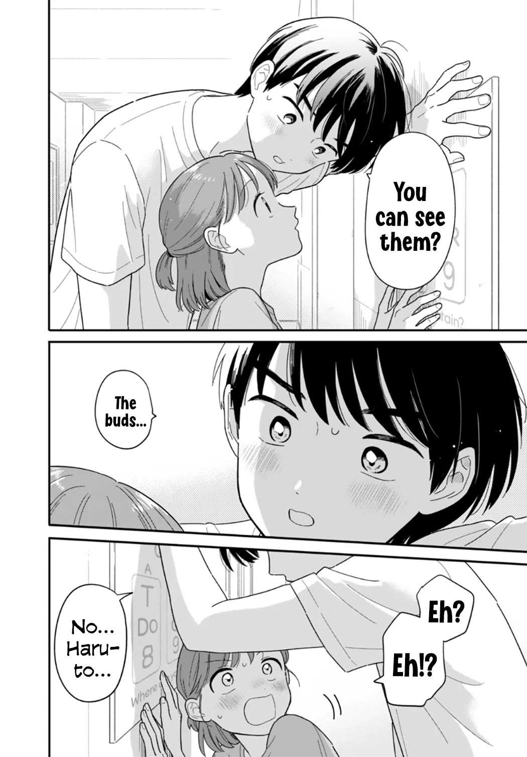 Journey Home After School chapter 46 page 12