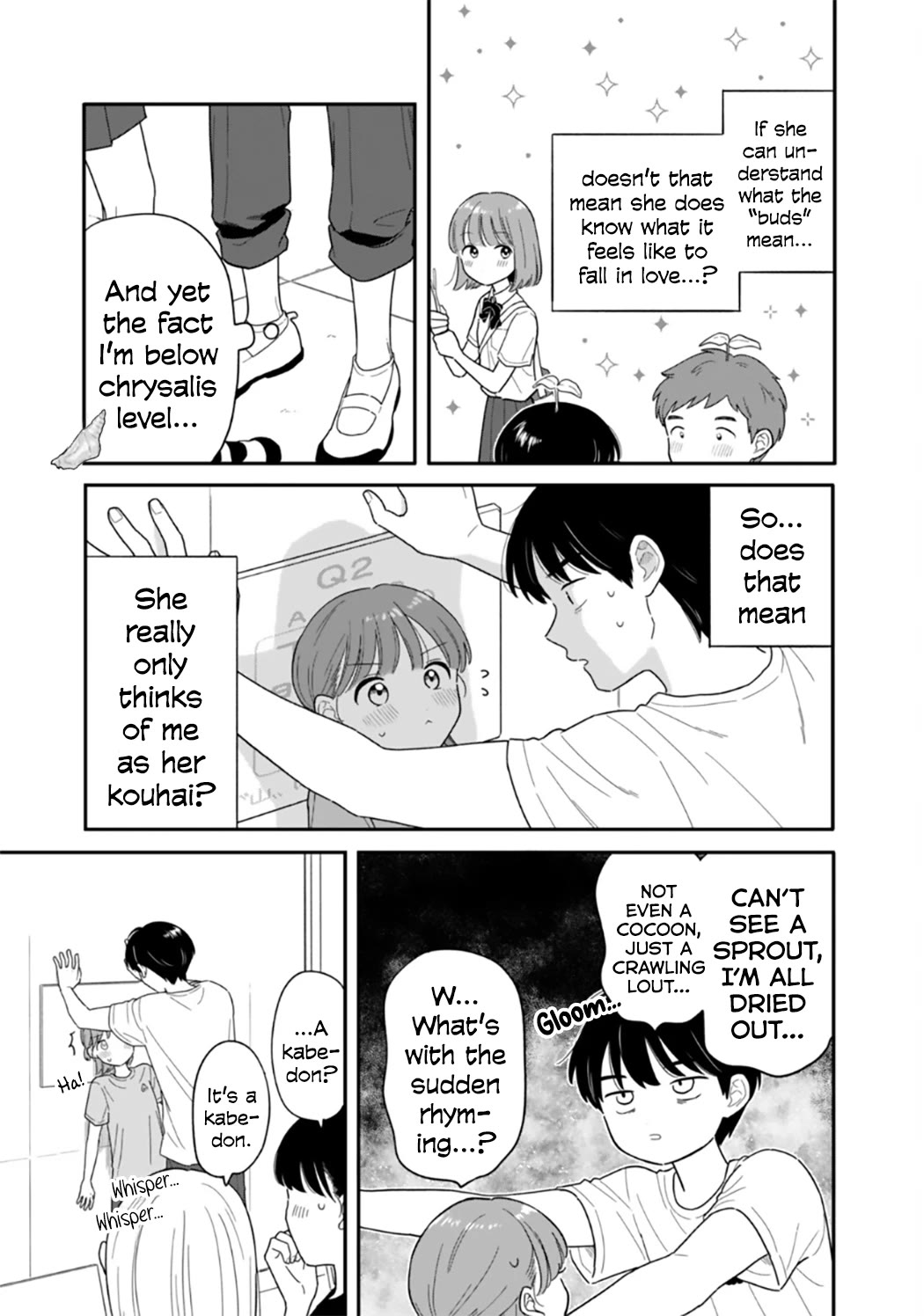 Journey Home After School chapter 46 page 15