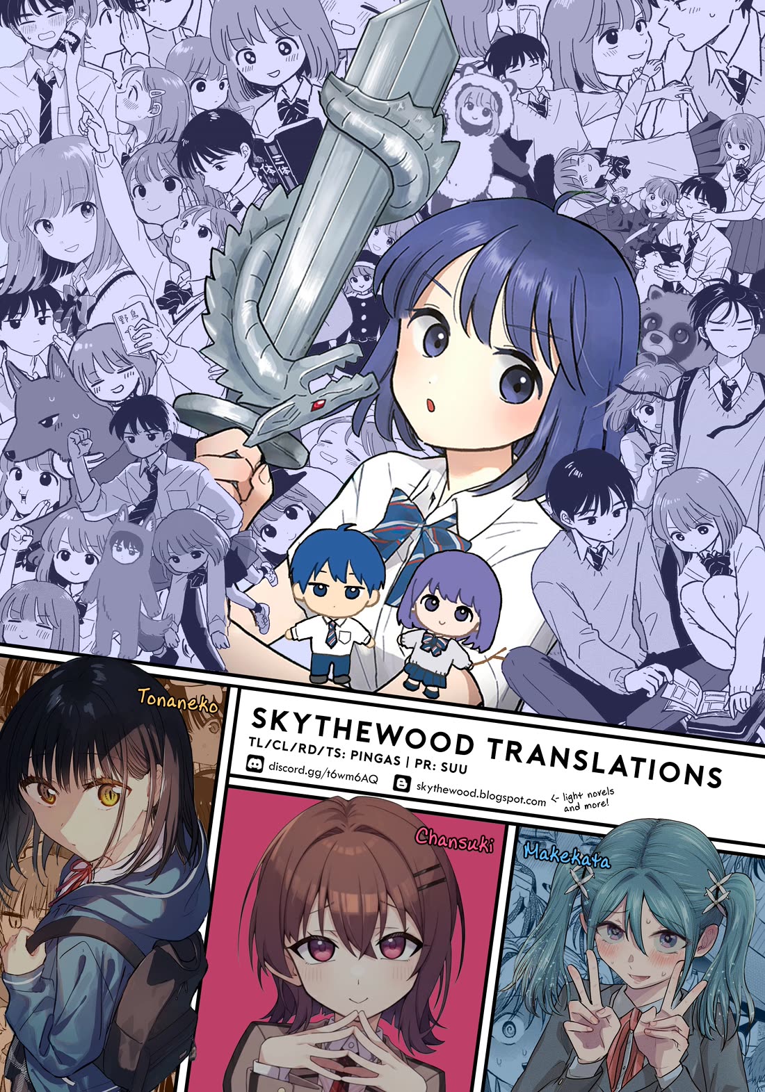 Journey Home After School chapter 46 page 23