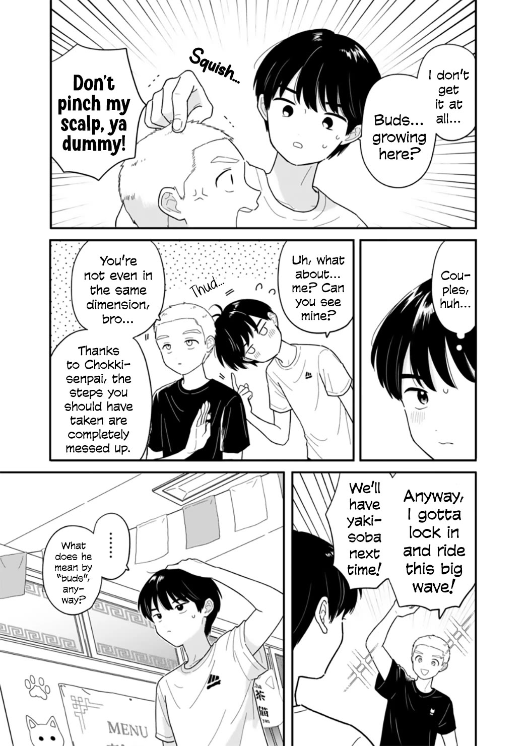 Journey Home After School chapter 46 page 5