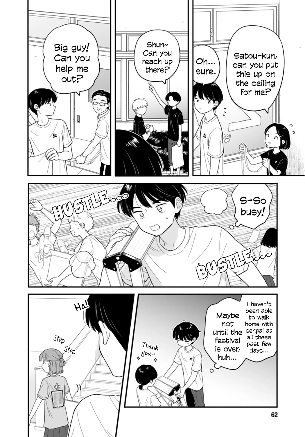 Journey Home After School chapter 46 page 6