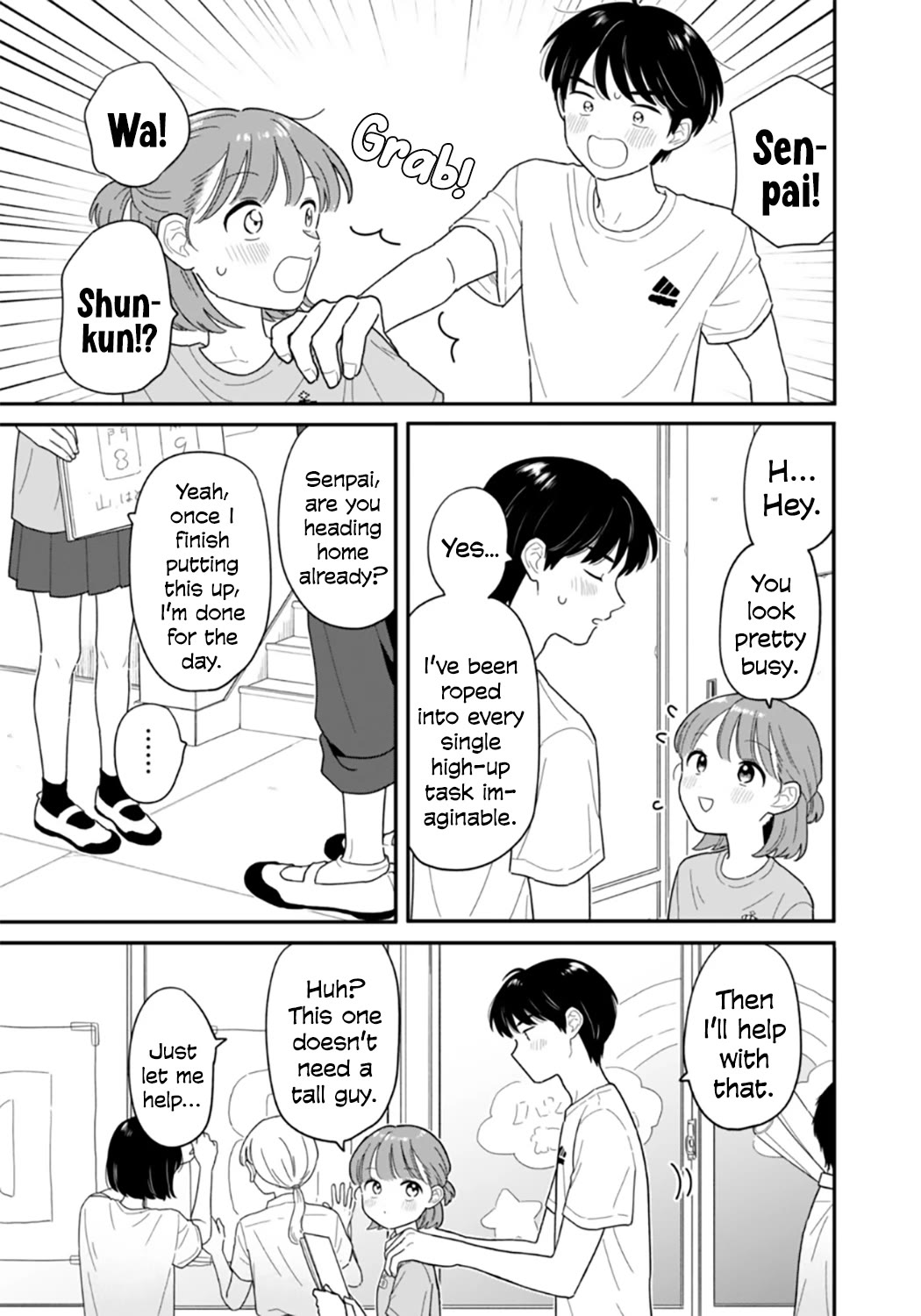 Journey Home After School chapter 46 page 7