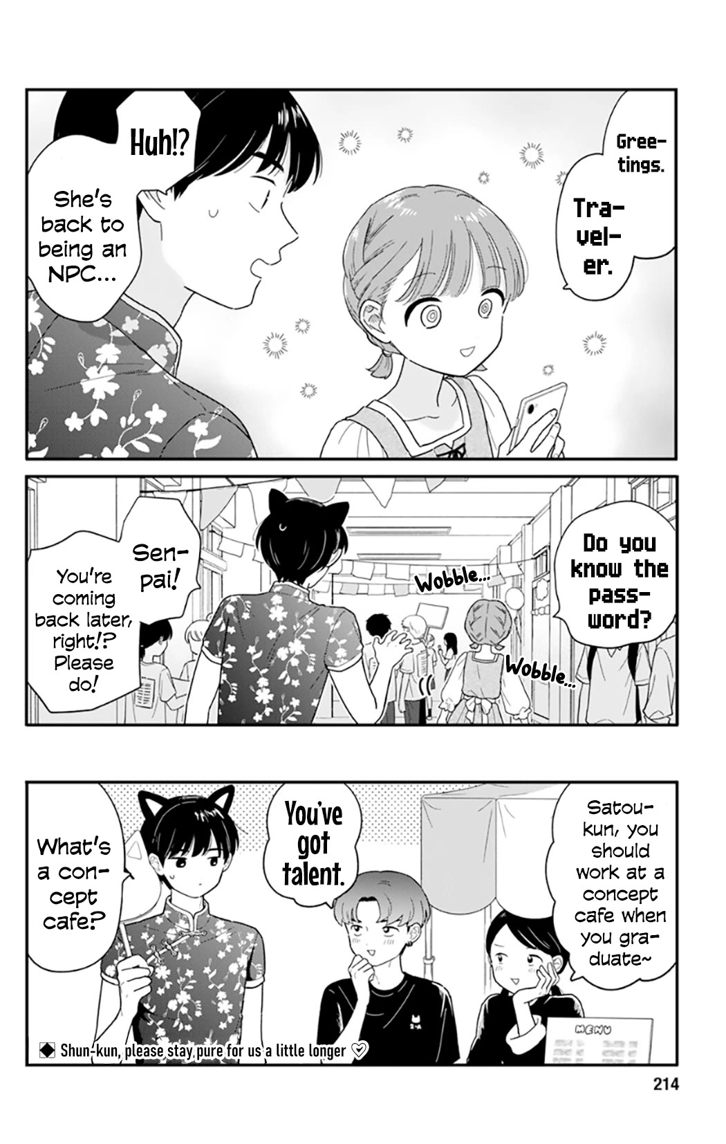 Journey Home After School chapter 47 page 16