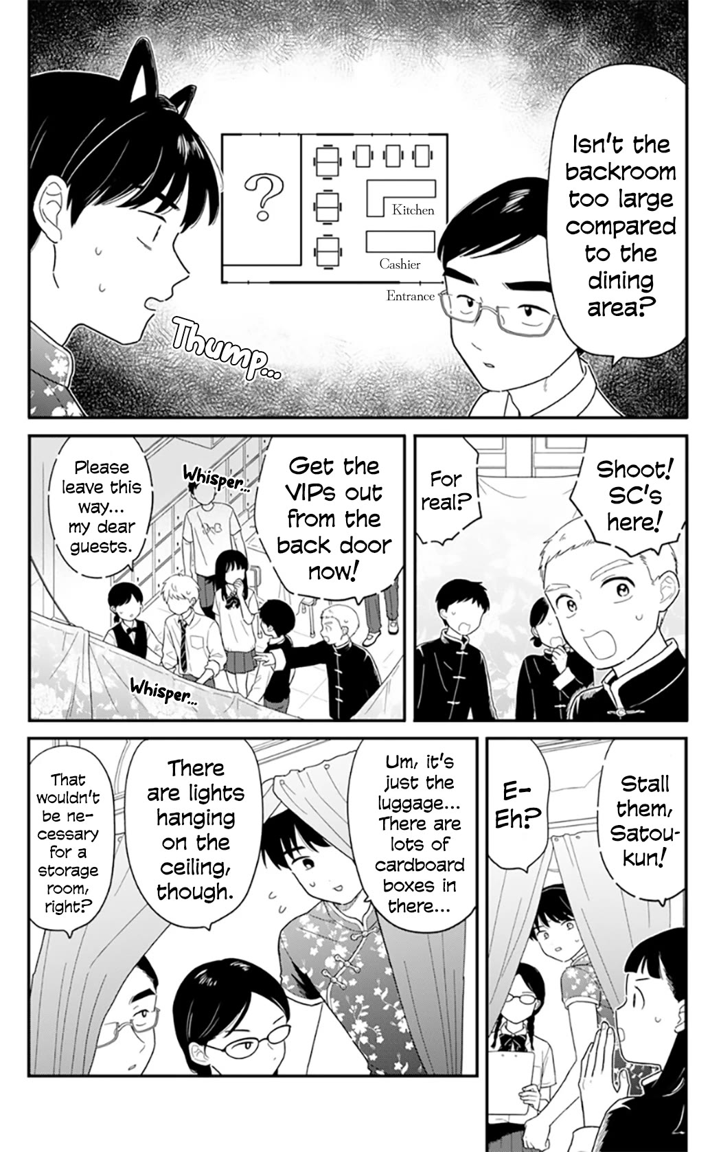 Journey Home After School chapter 47 page 8