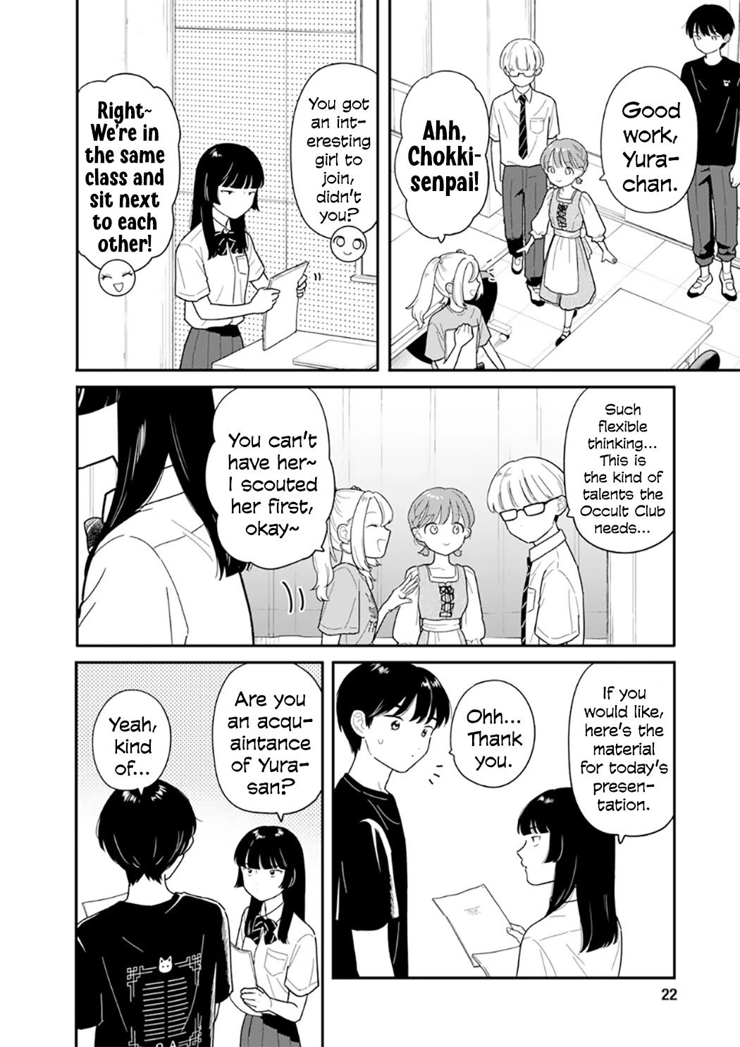 Journey Home After School chapter 48 page 11