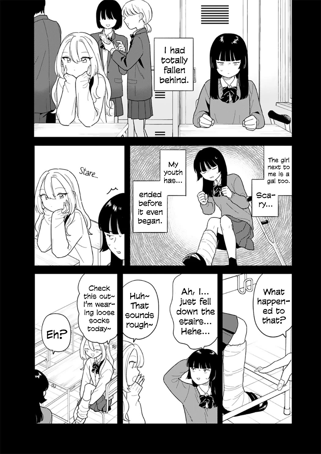 Journey Home After School chapter 48 page 13