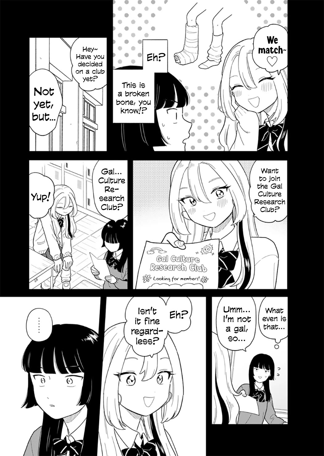 Journey Home After School chapter 48 page 14