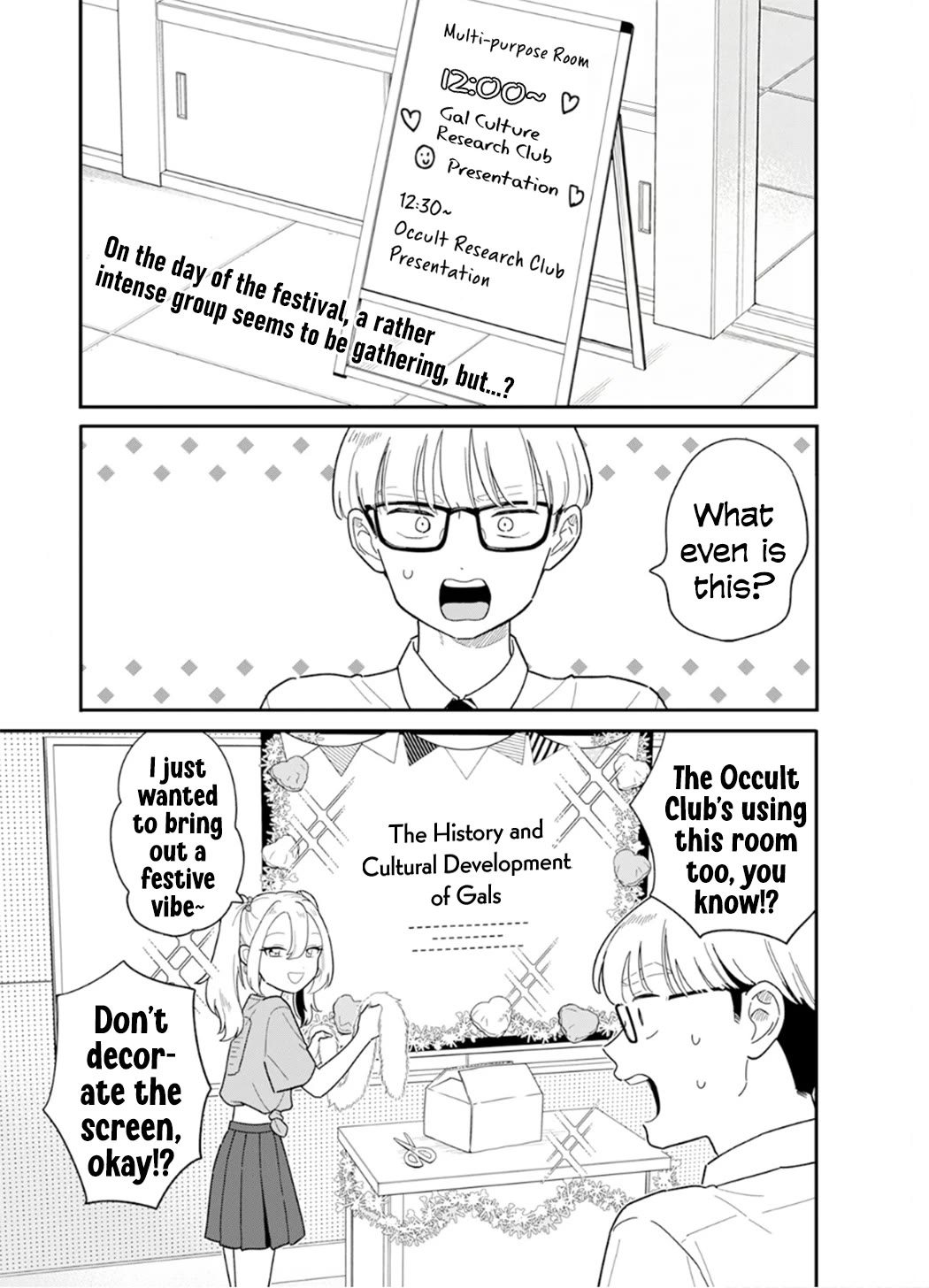 Journey Home After School chapter 48 page 2