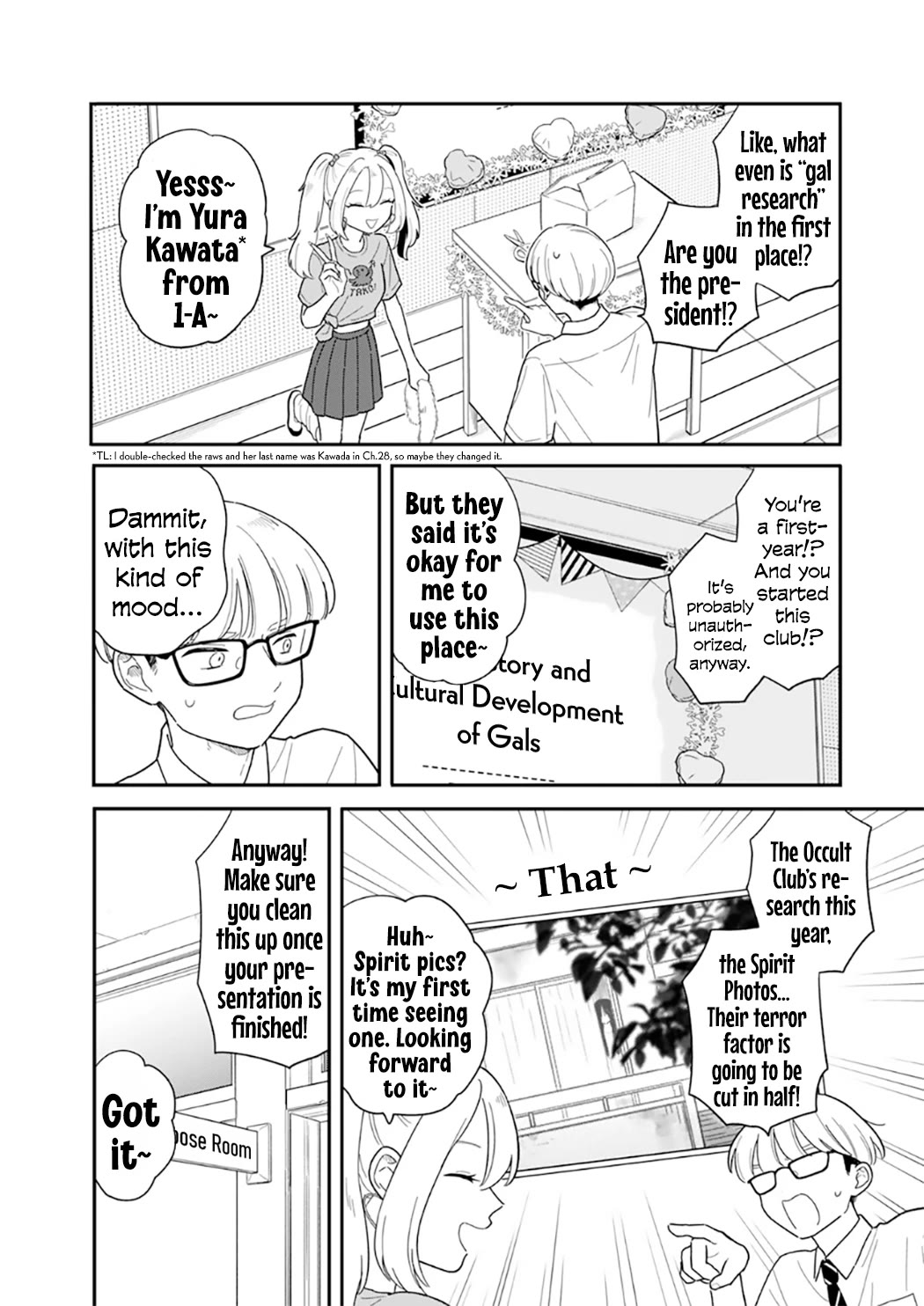 Journey Home After School chapter 48 page 3
