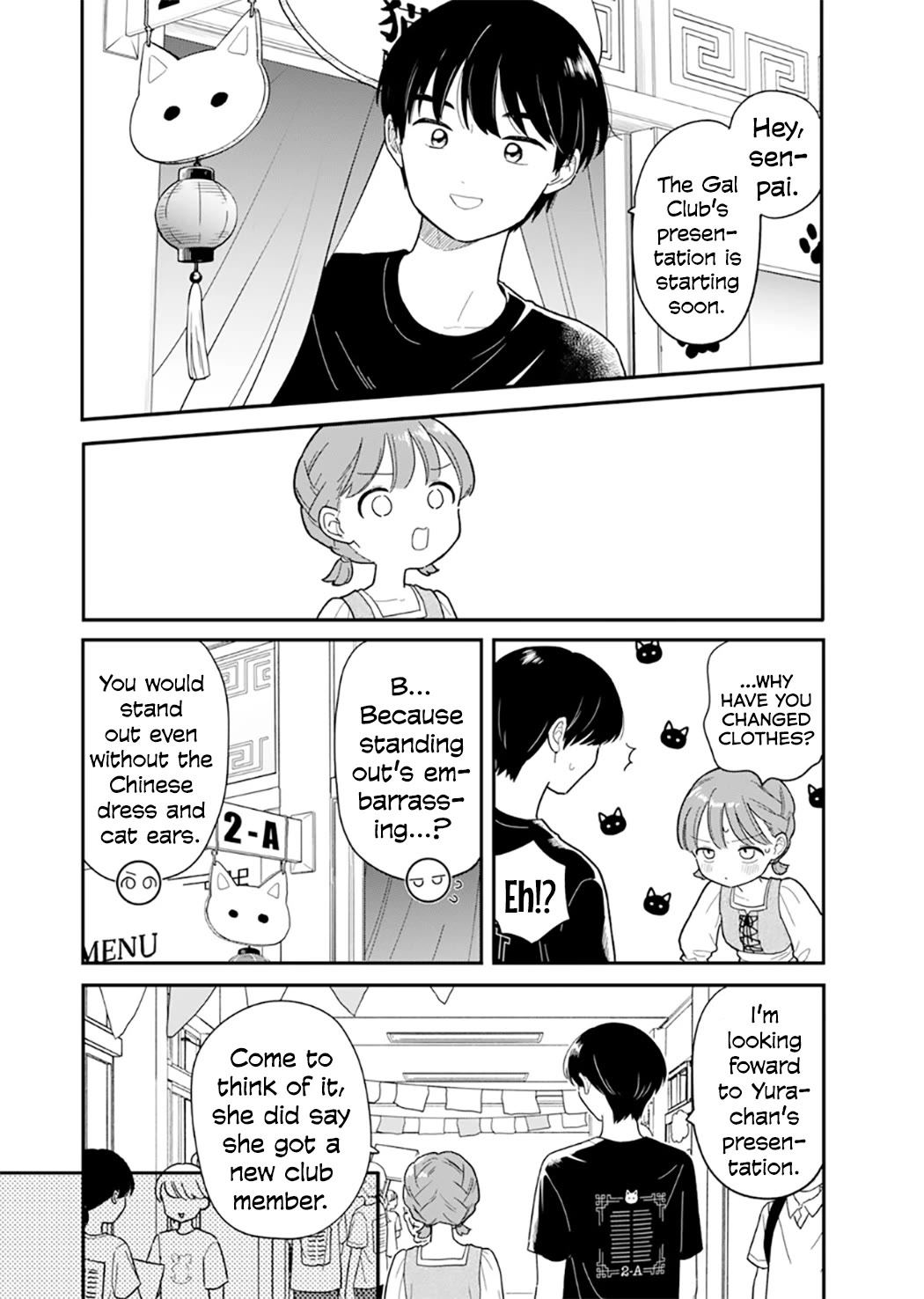 Journey Home After School chapter 48 page 4