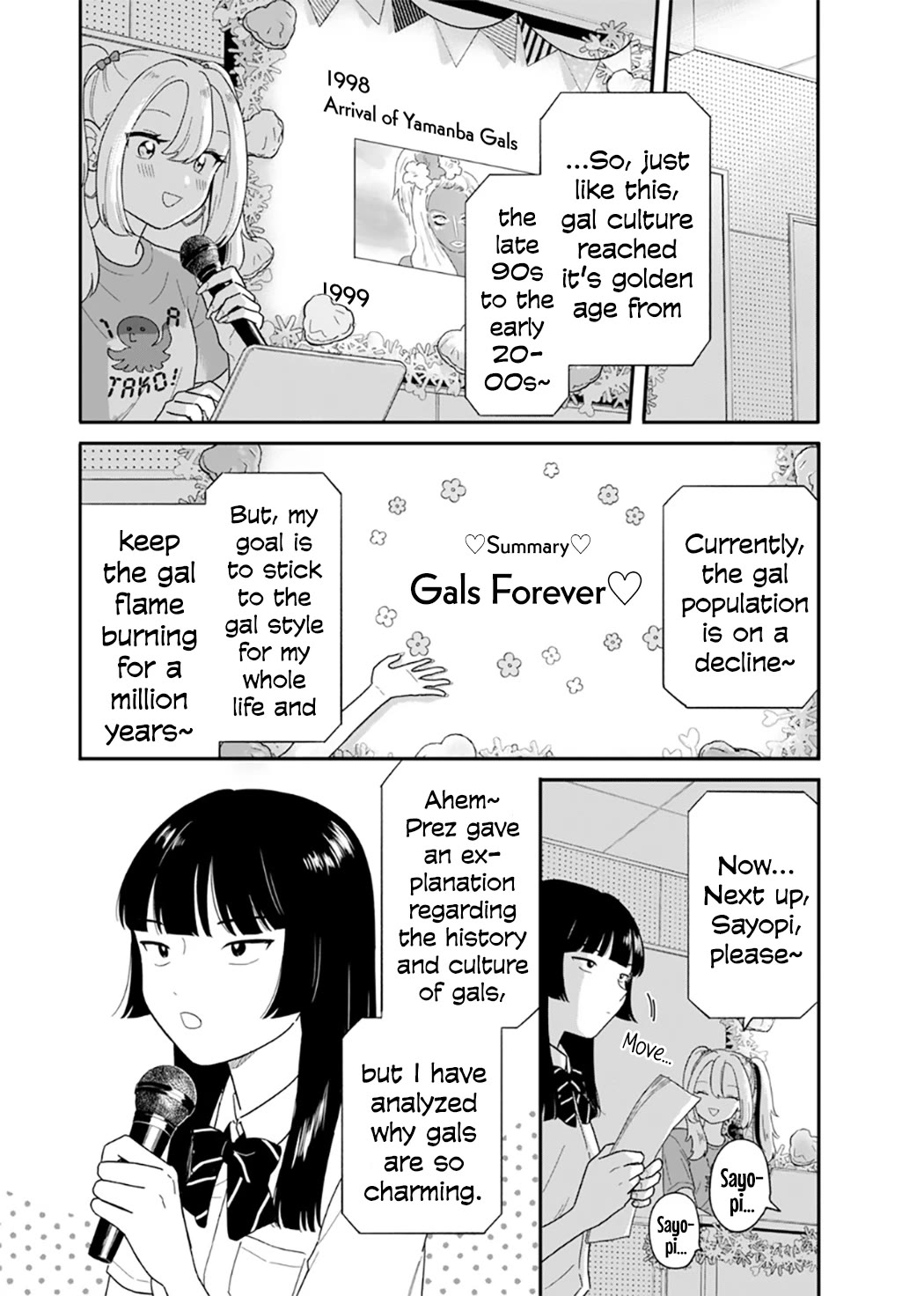 Journey Home After School chapter 48 page 6