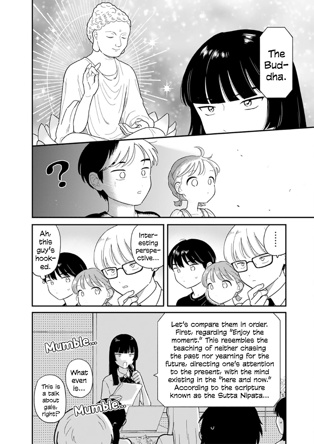Journey Home After School chapter 48 page 9