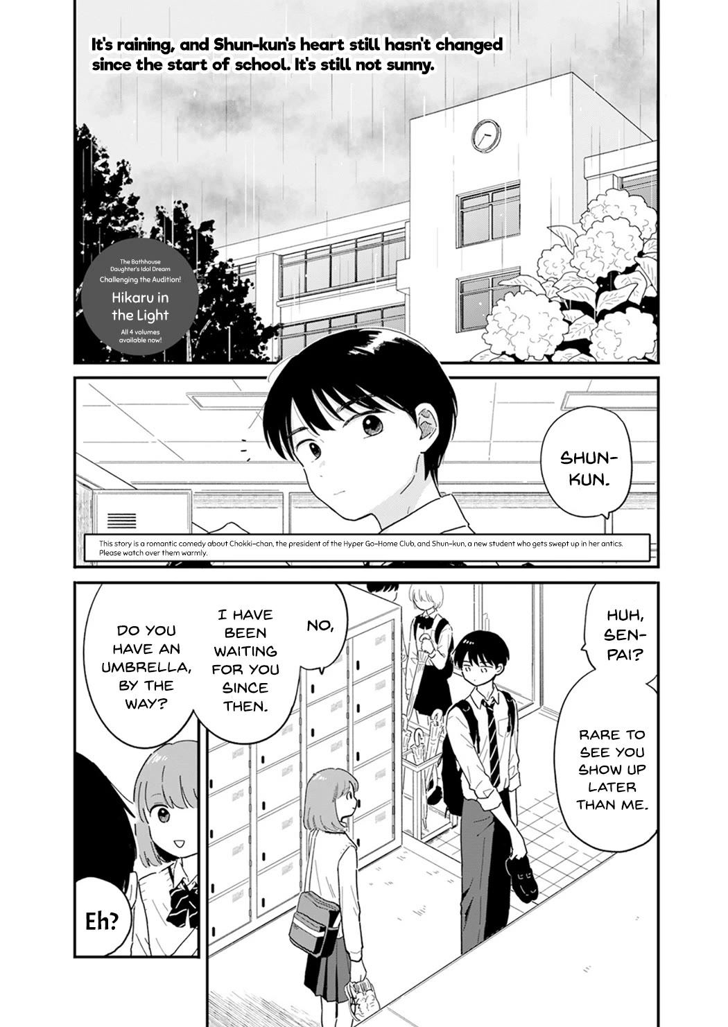 Journey Home After School chapter 5 page 2