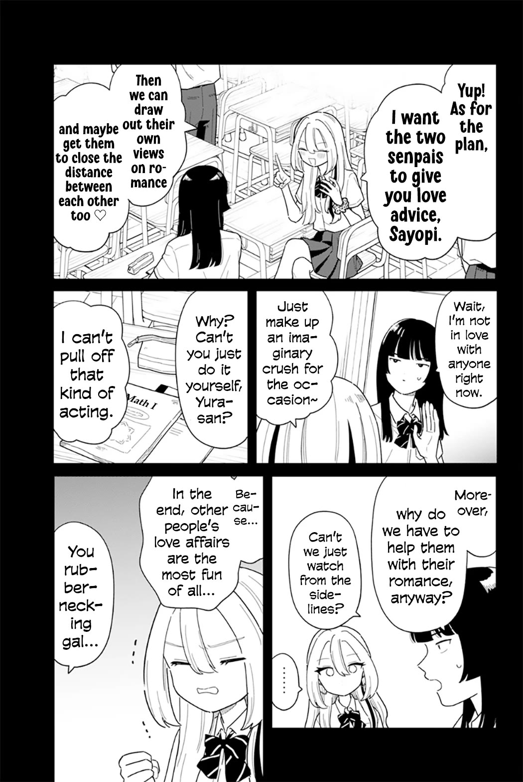 Journey Home After School chapter 50 page 3